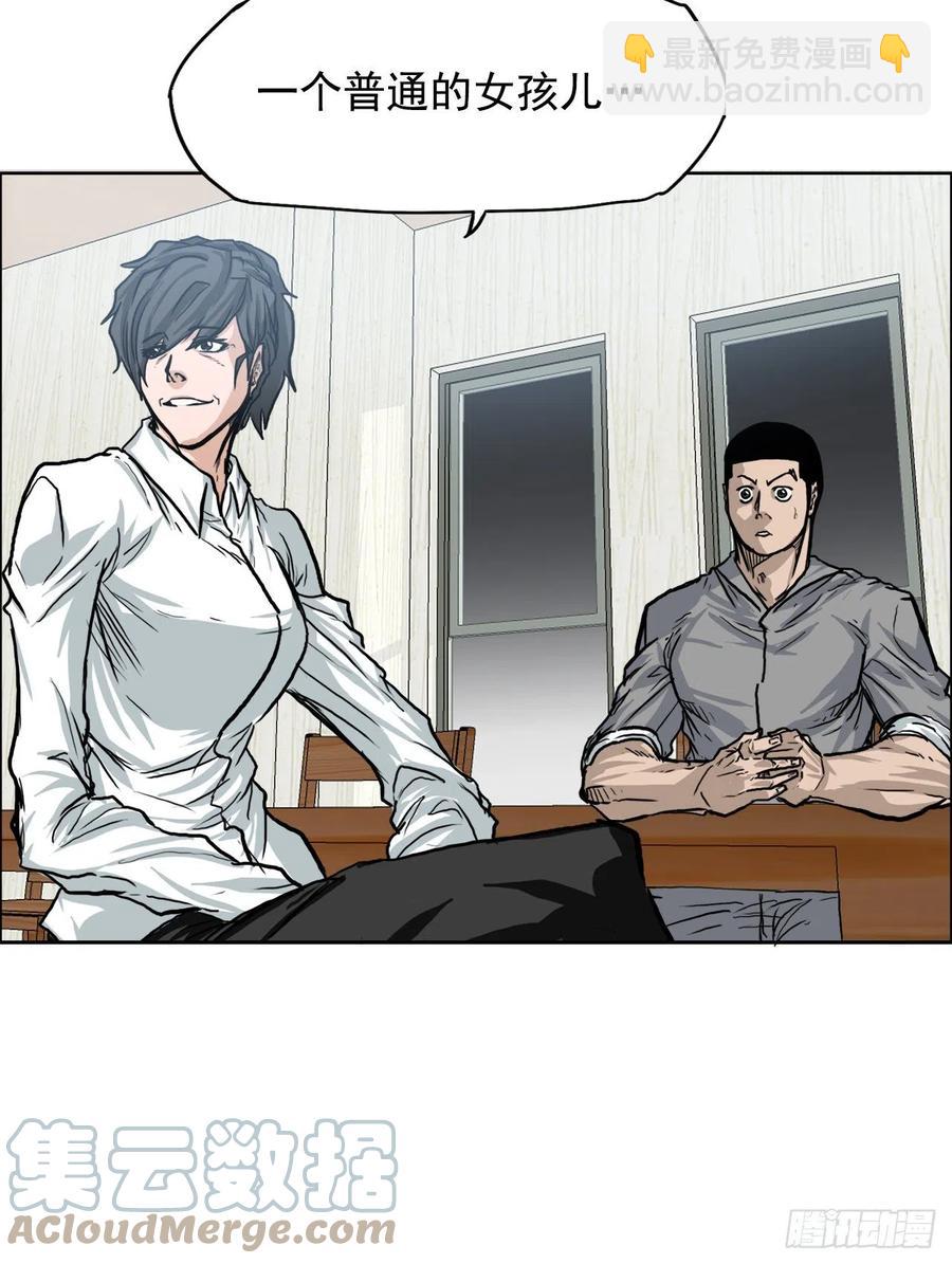 65.姜世贤完全会长化(1/2)-第63话