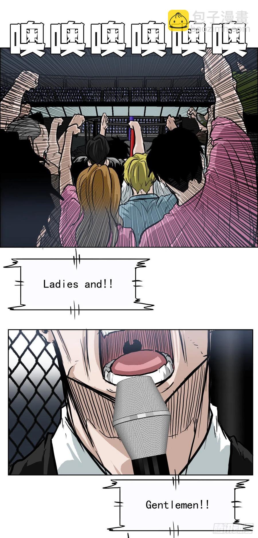 65.姜世贤完全会长化(1/2)-第63话