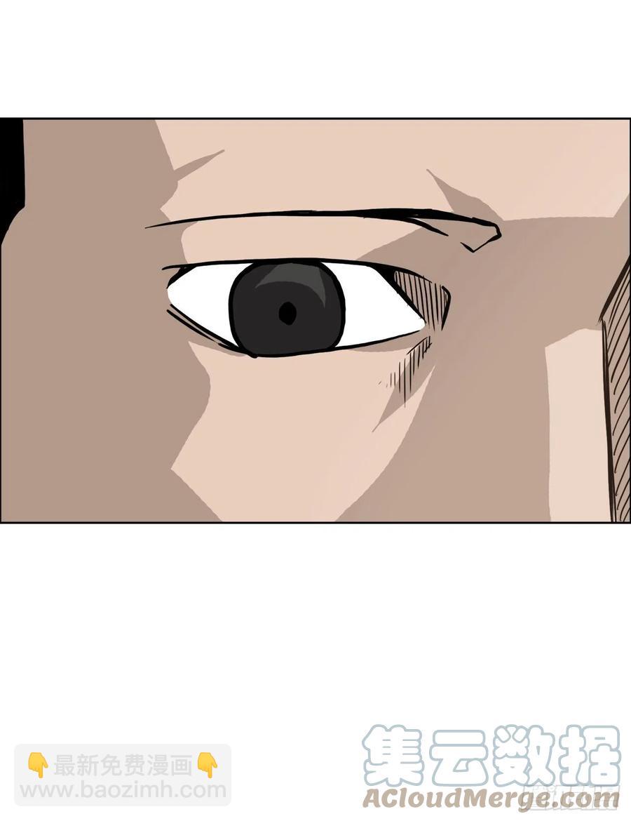 65.姜世贤完全会长化(1/2)-第63话