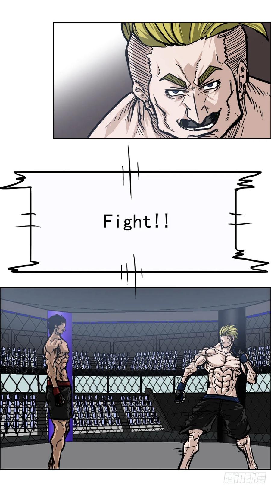 65.姜世贤完全会长化(1/2)-第63话