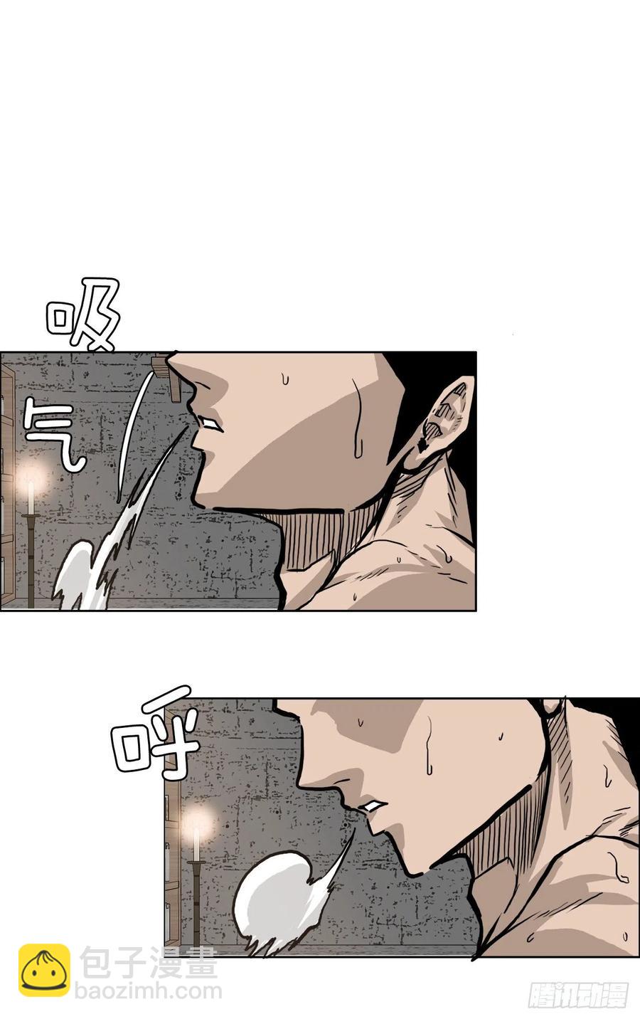 65.姜世贤完全会长化(1/2)-第63话