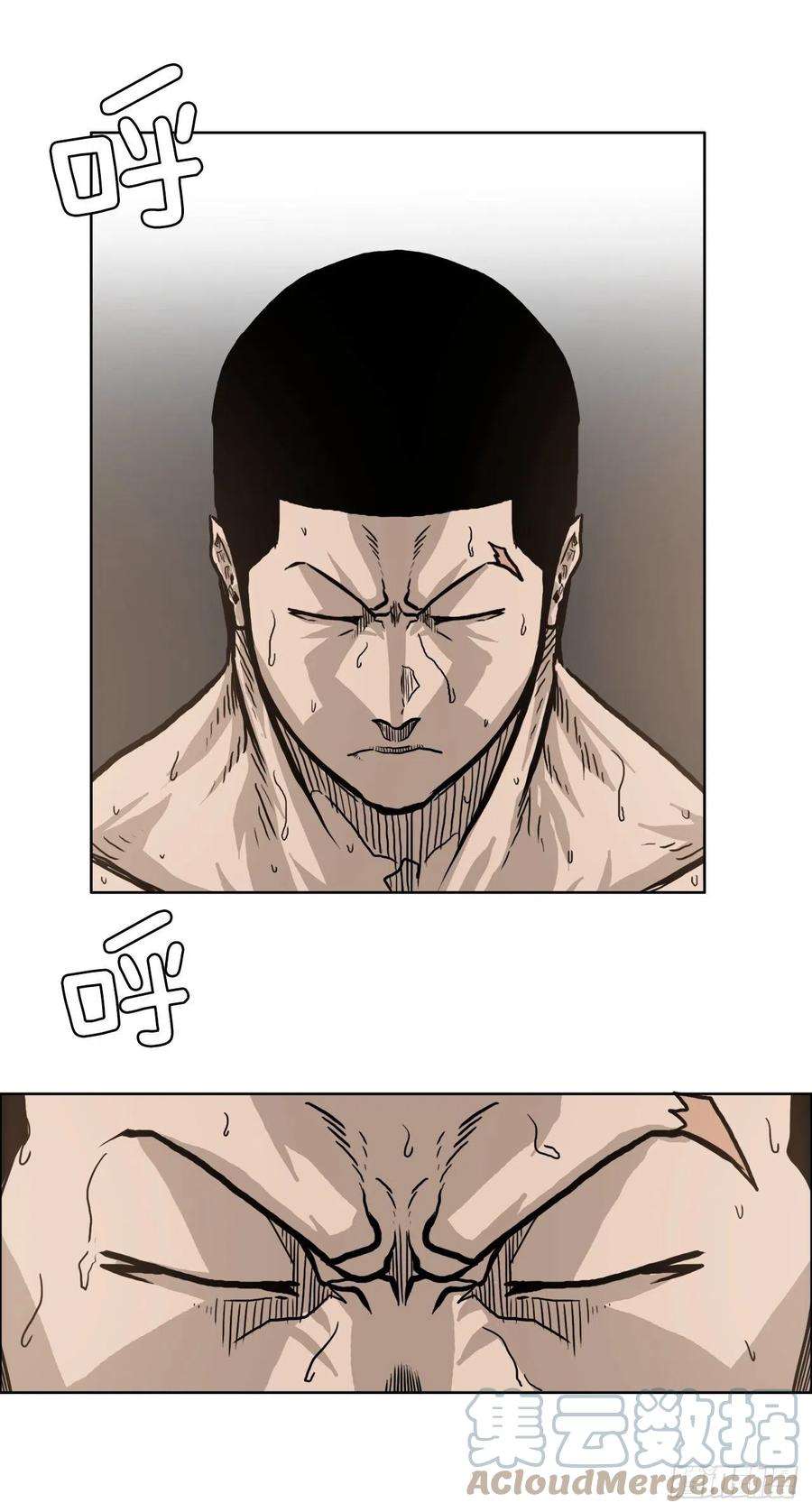 65.姜世贤完全会长化(1/2)-第63话