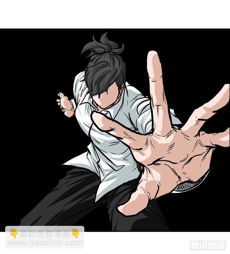 65.姜世贤完全会长化(1/2)-第63话