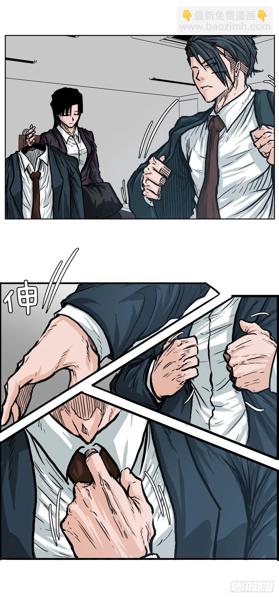 67.世贤返校-第65话