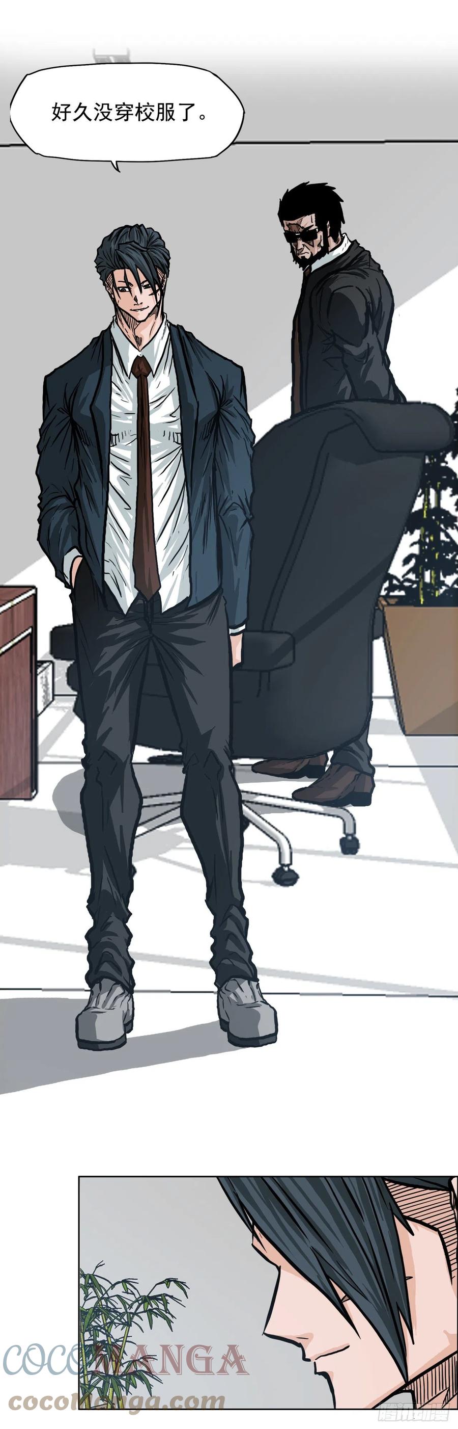 67.世贤返校-第65话