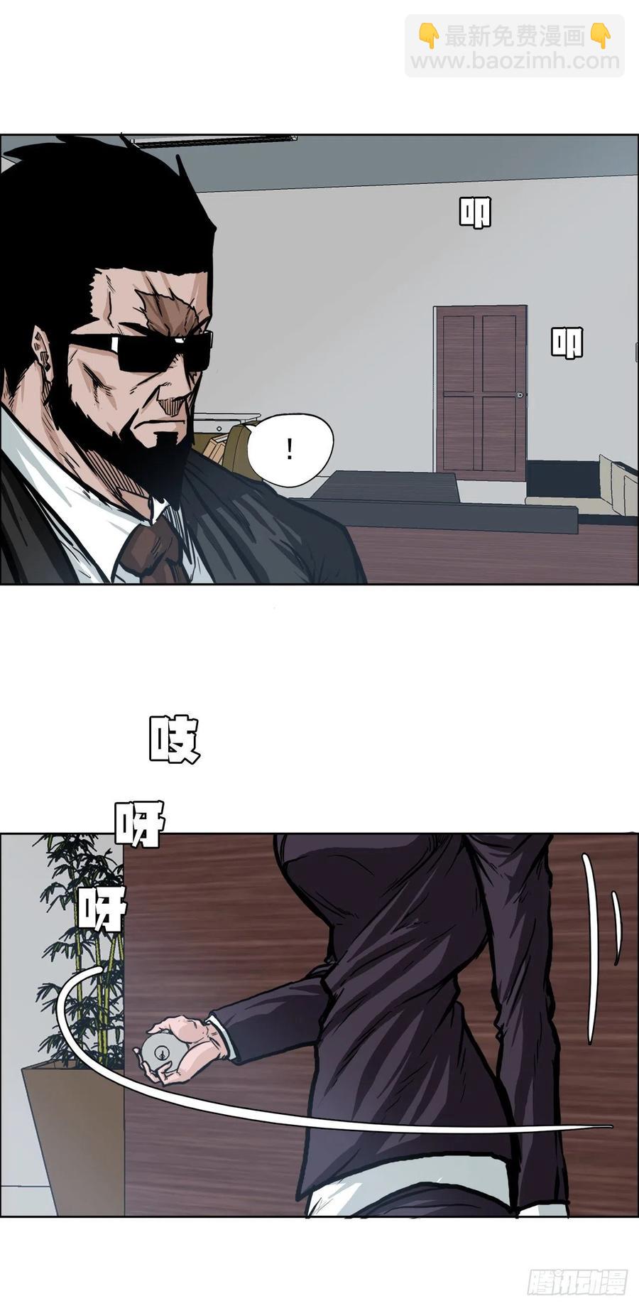 67.世贤返校-第65话