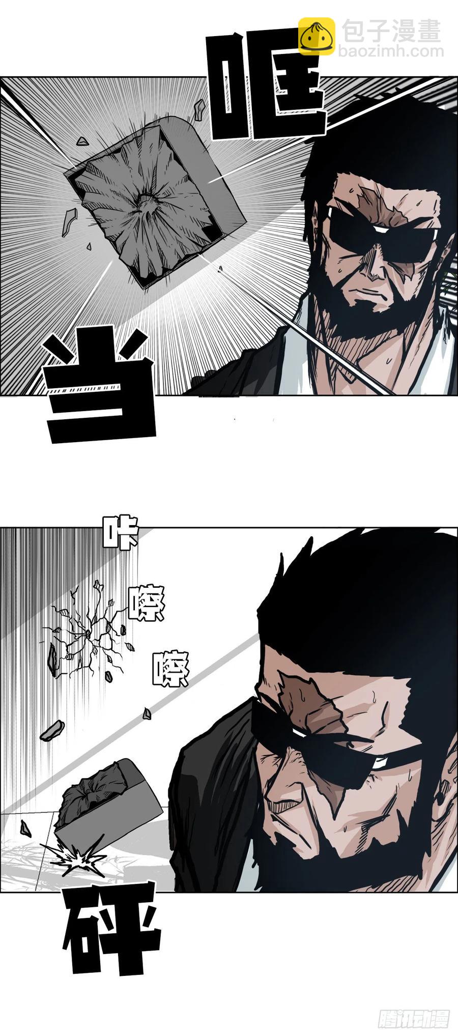 67.世贤返校-第65话