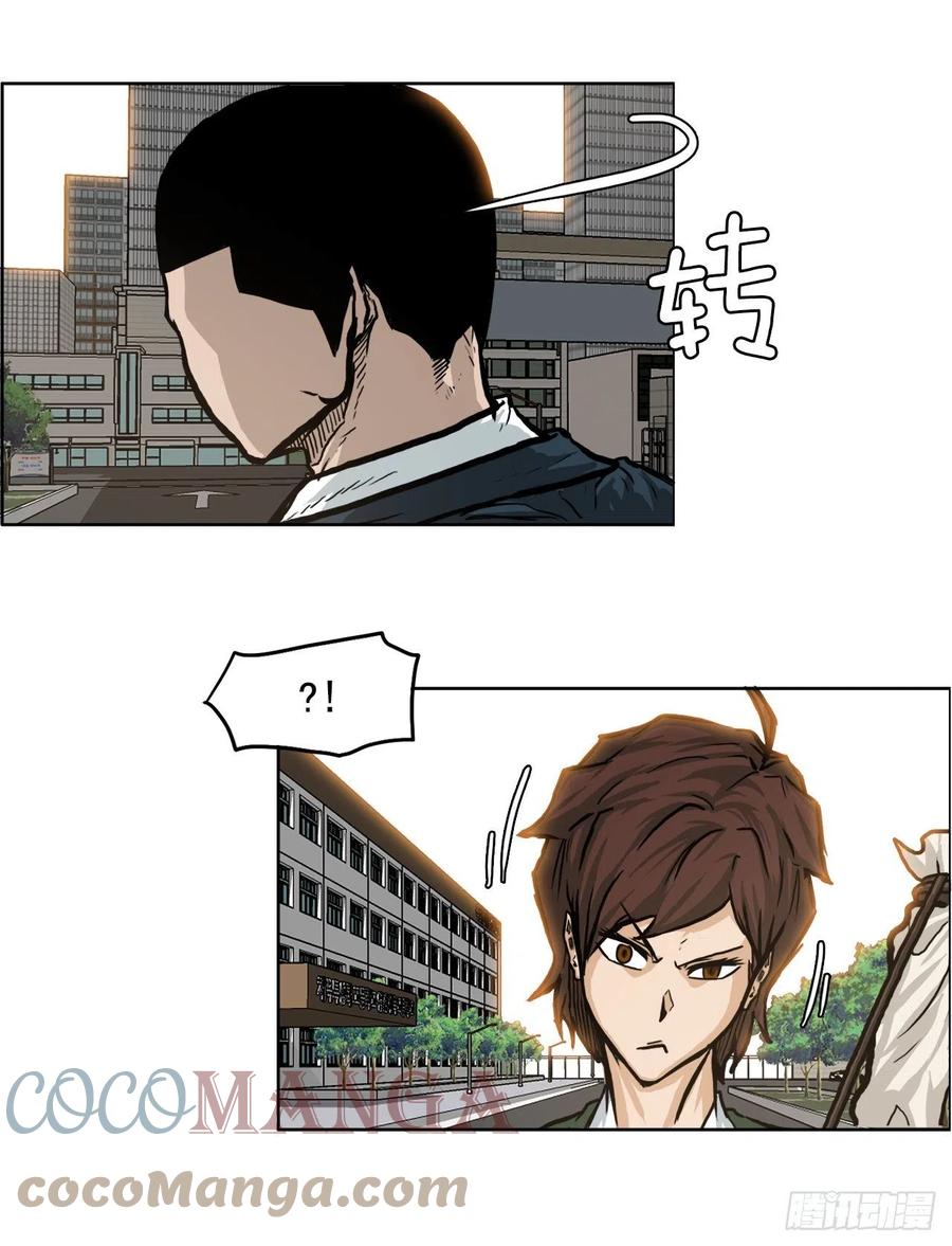 67.世贤返校-第65话