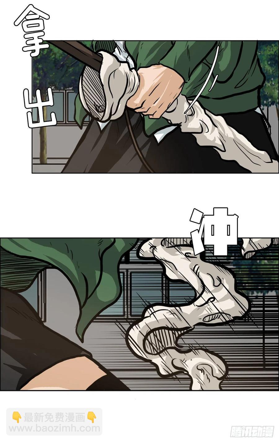 67.世贤返校-第65话