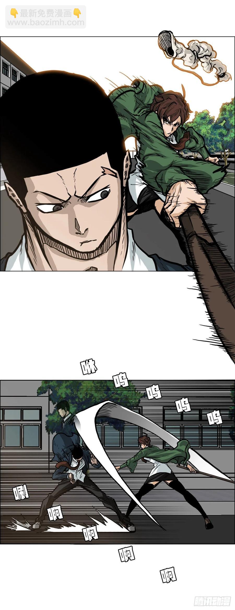 67.世贤返校-第65话