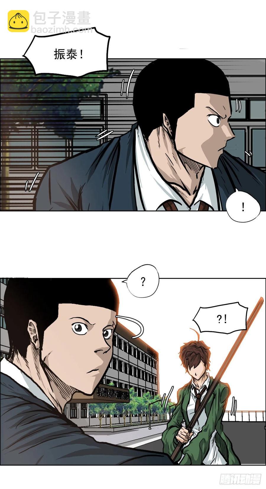 67.世贤返校-第65话