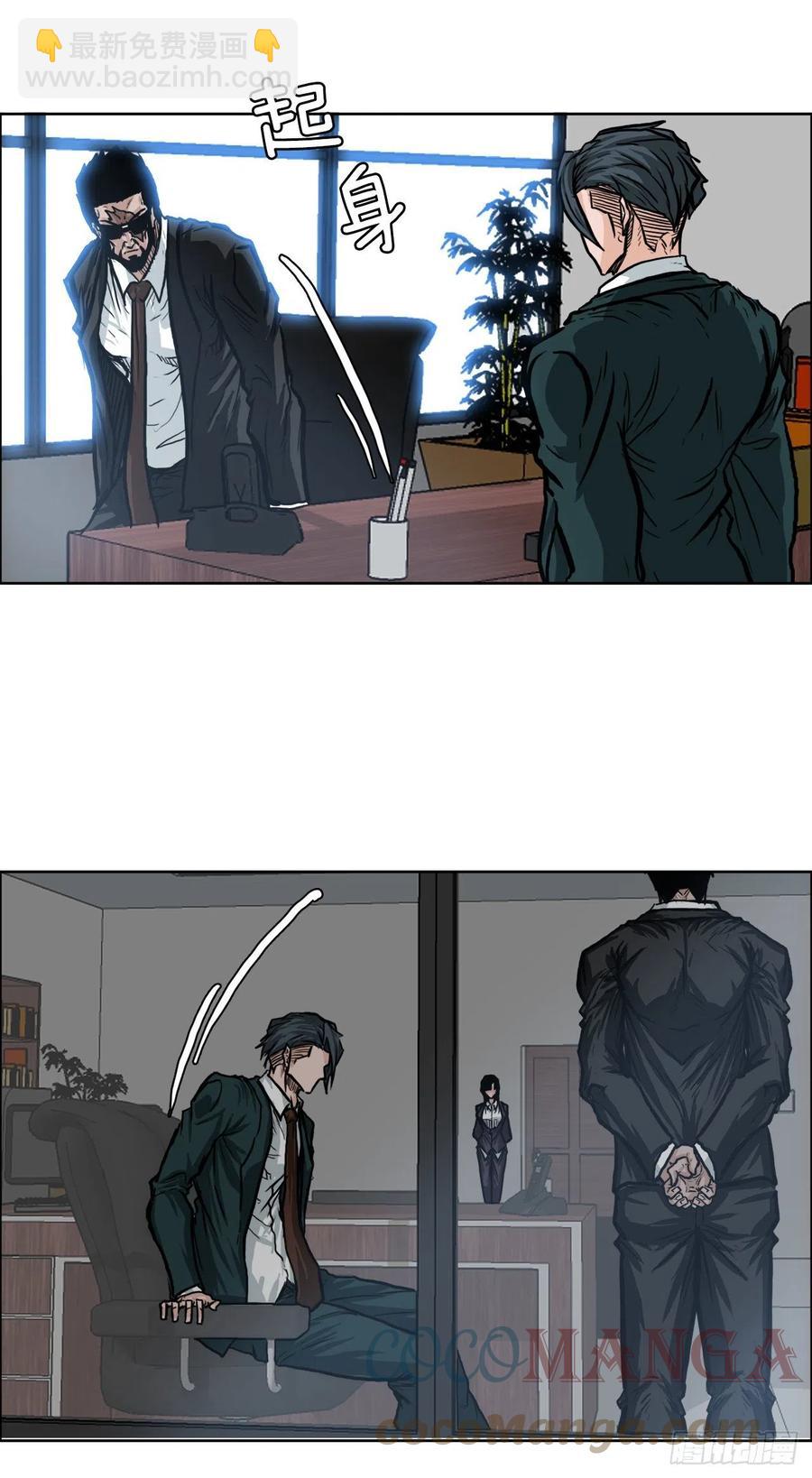 67.世贤返校-第65话