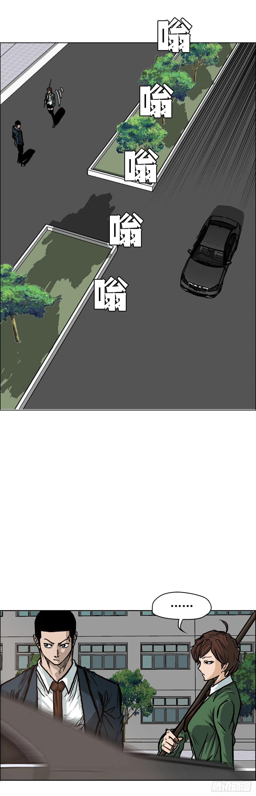 67.世贤返校-第65话