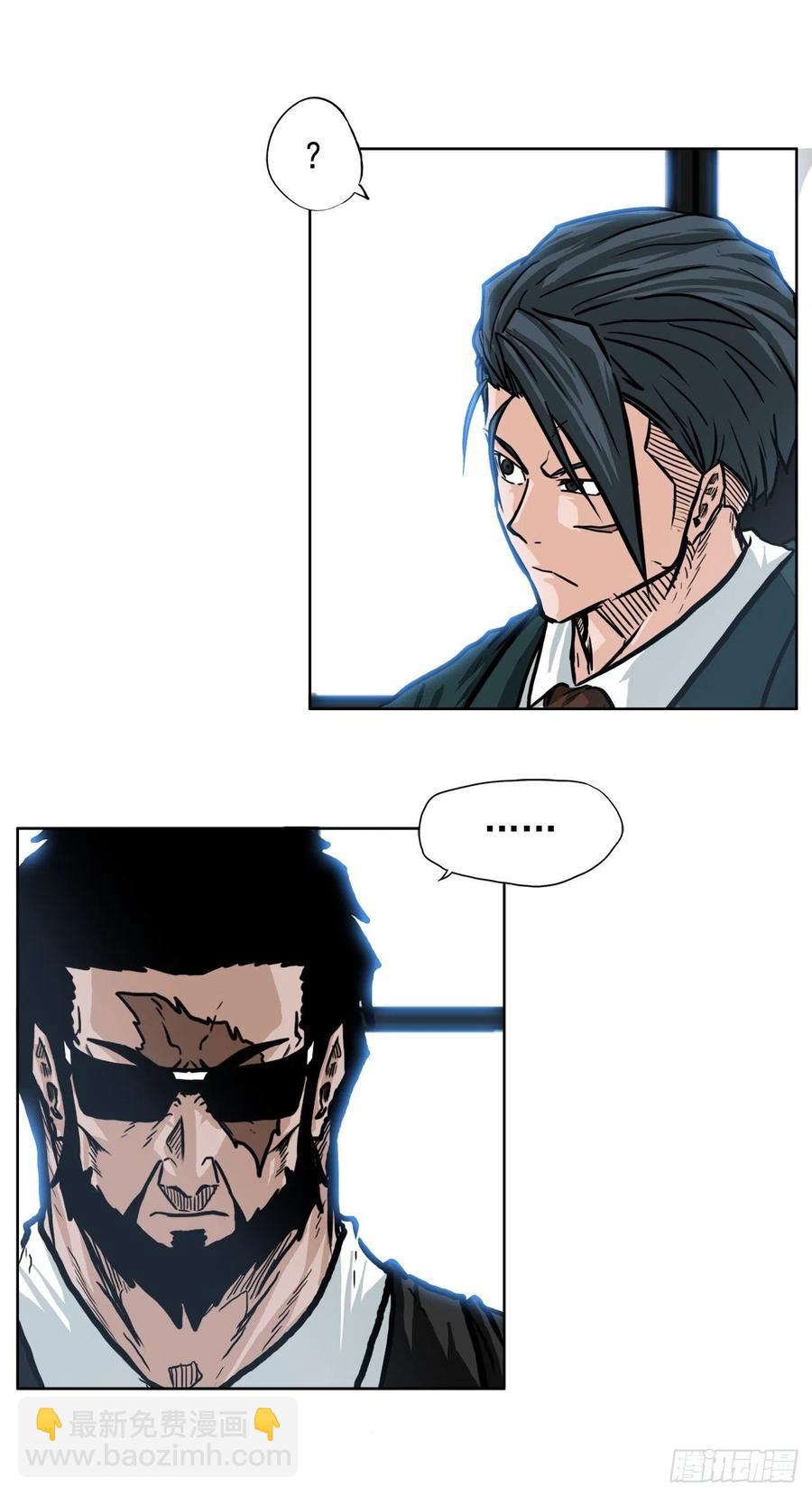 67.世贤返校-第65话