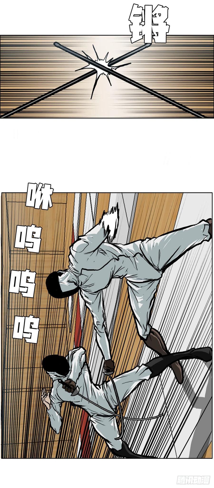 69.振泰和世贤-第67话