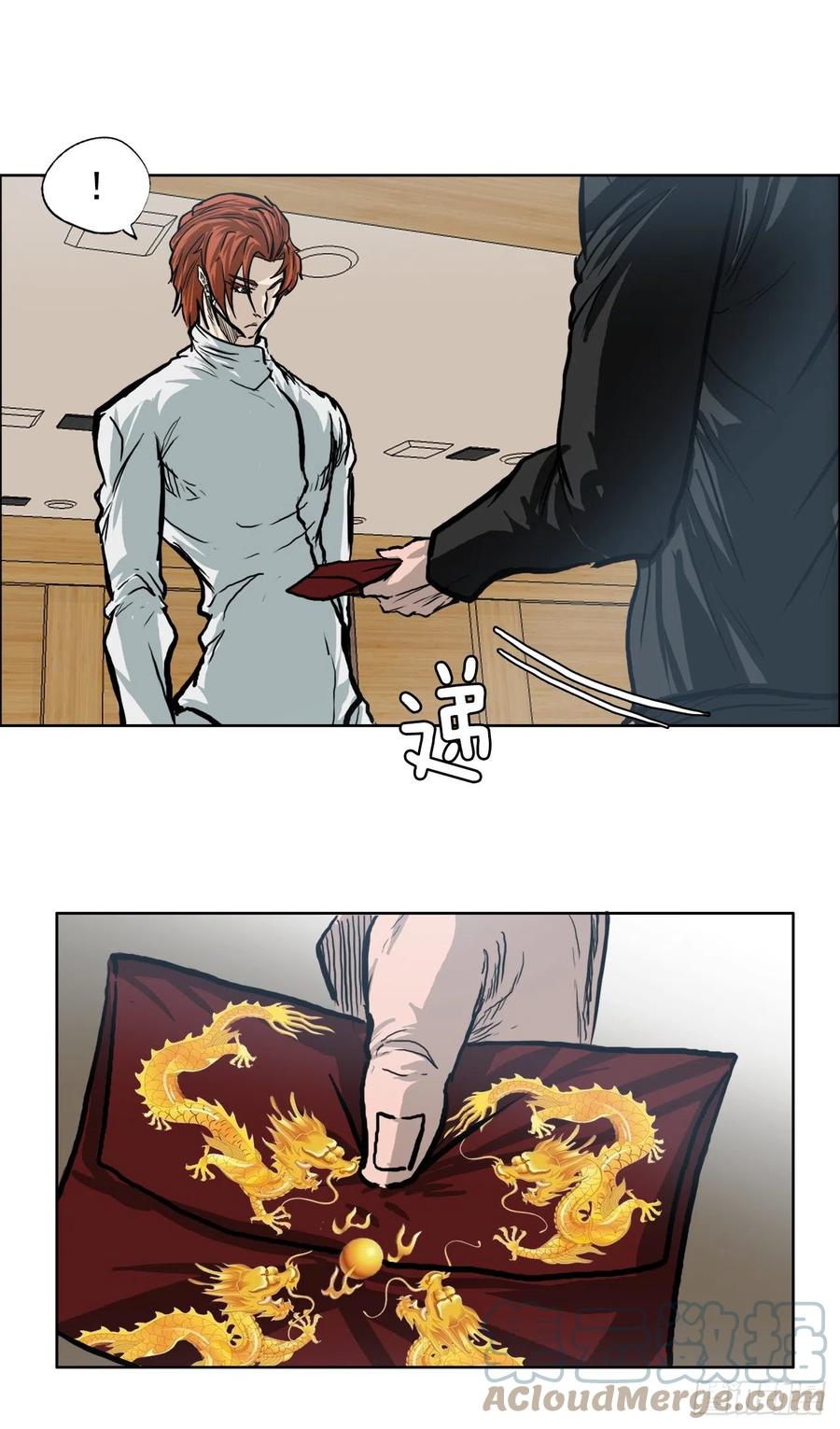 69.振泰和世贤-第67话