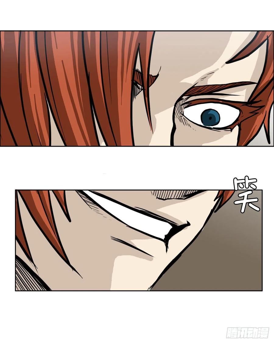 69.振泰和世贤-第67话