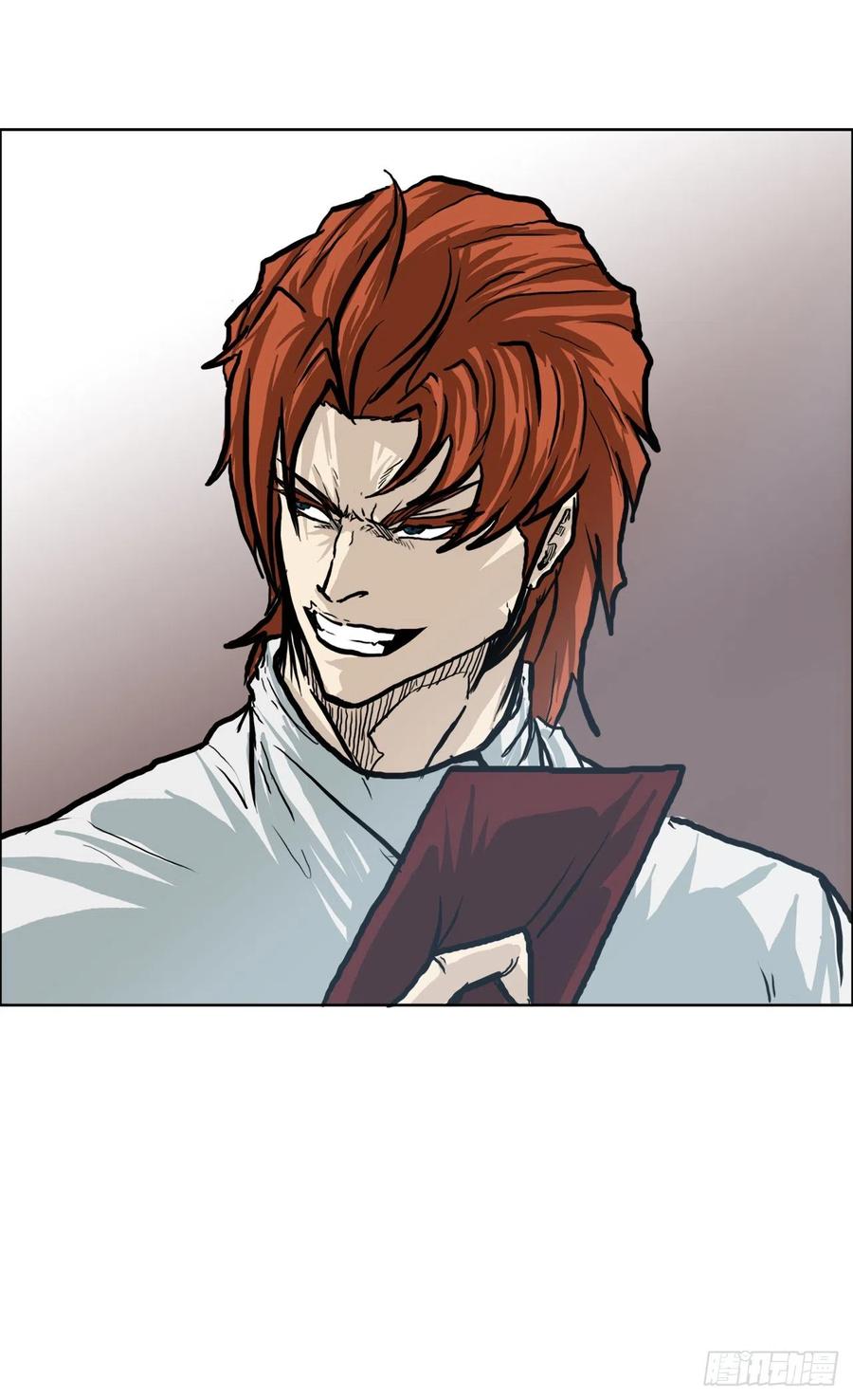 69.振泰和世贤-第67话