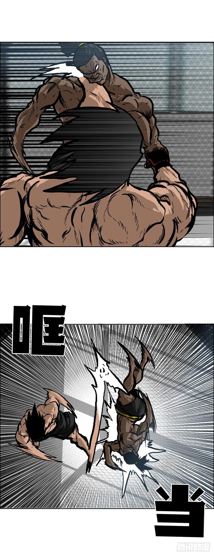 69.振泰和世贤-第67话