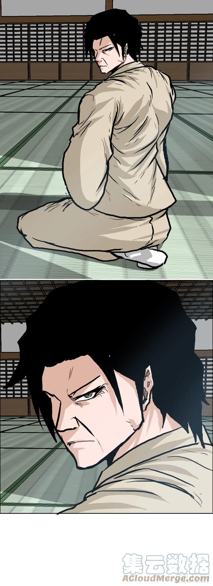 69.振泰和世贤-第67话