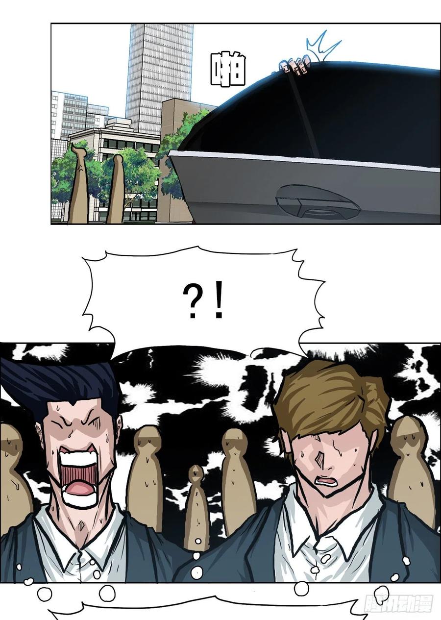 69.振泰和世贤-第67话