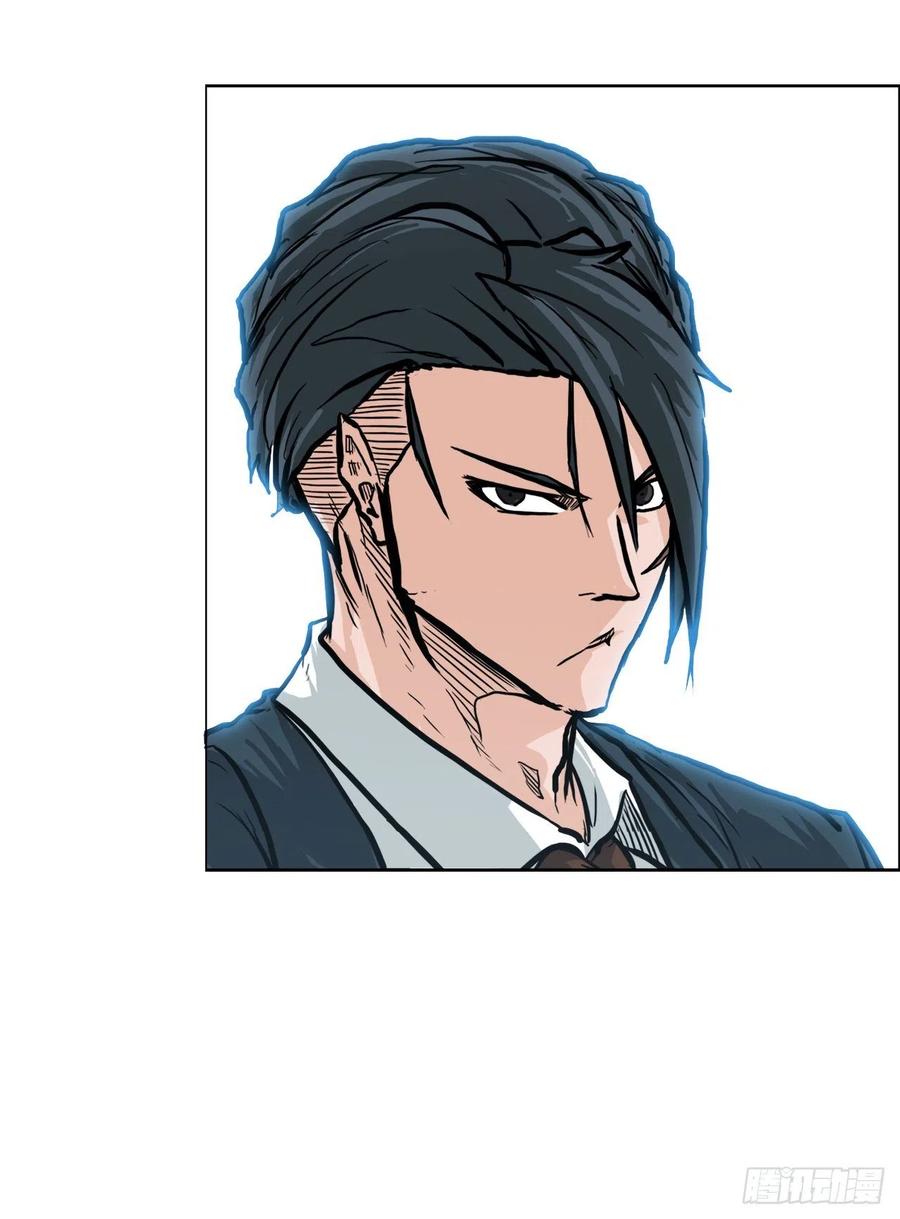 69.振泰和世贤-第67话