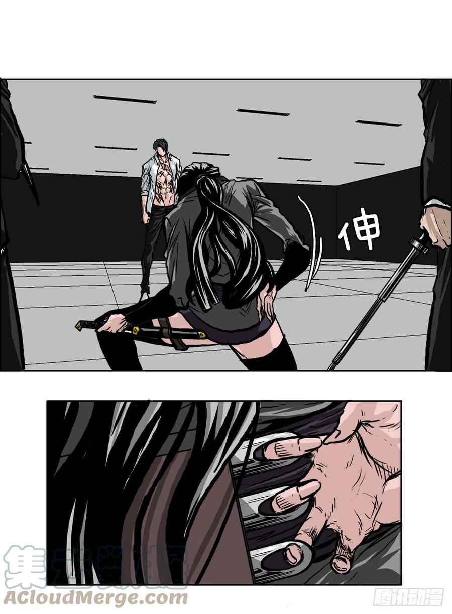 69.振泰和世贤-第67话