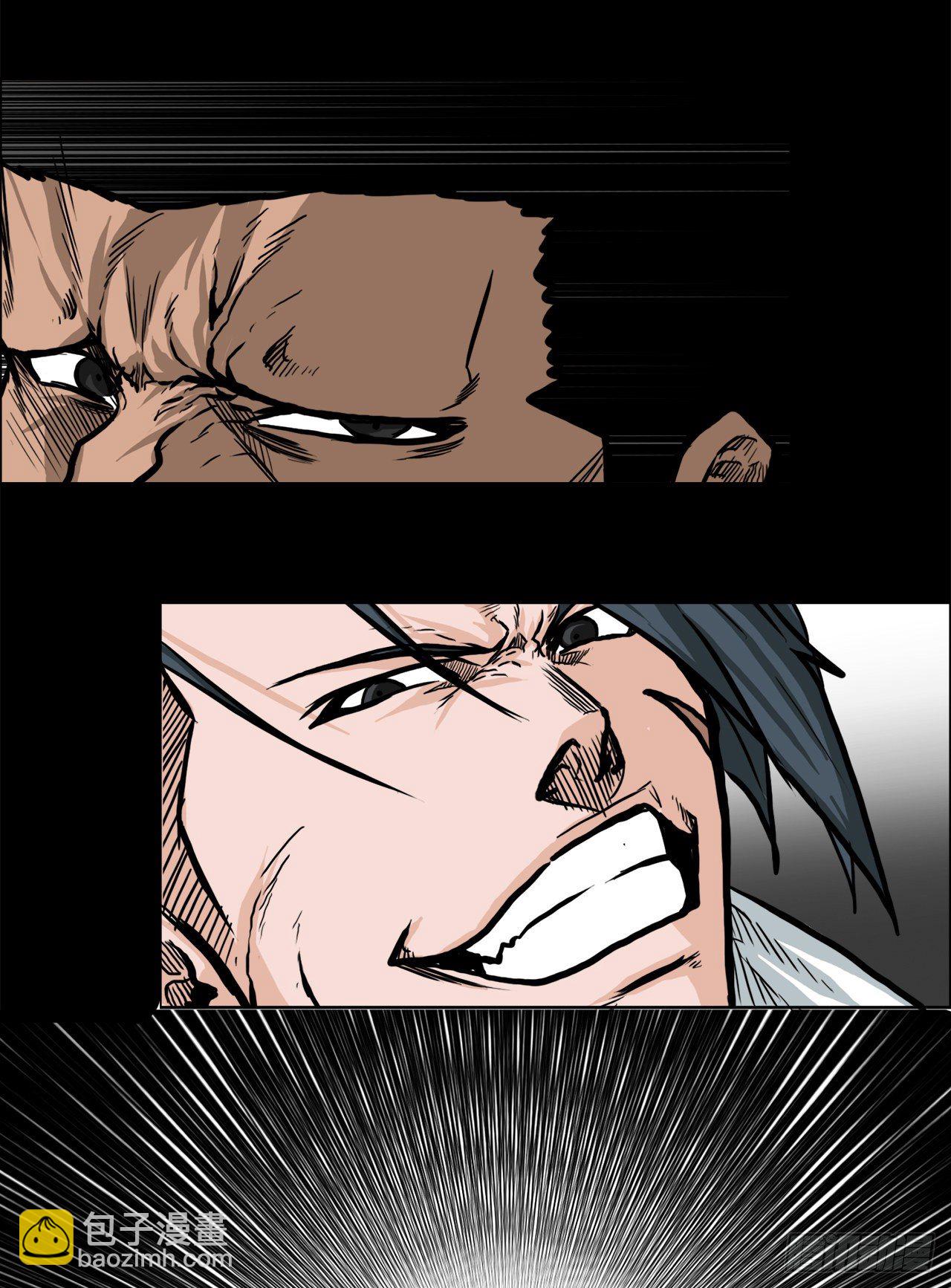 71.贤旭返校-第69话