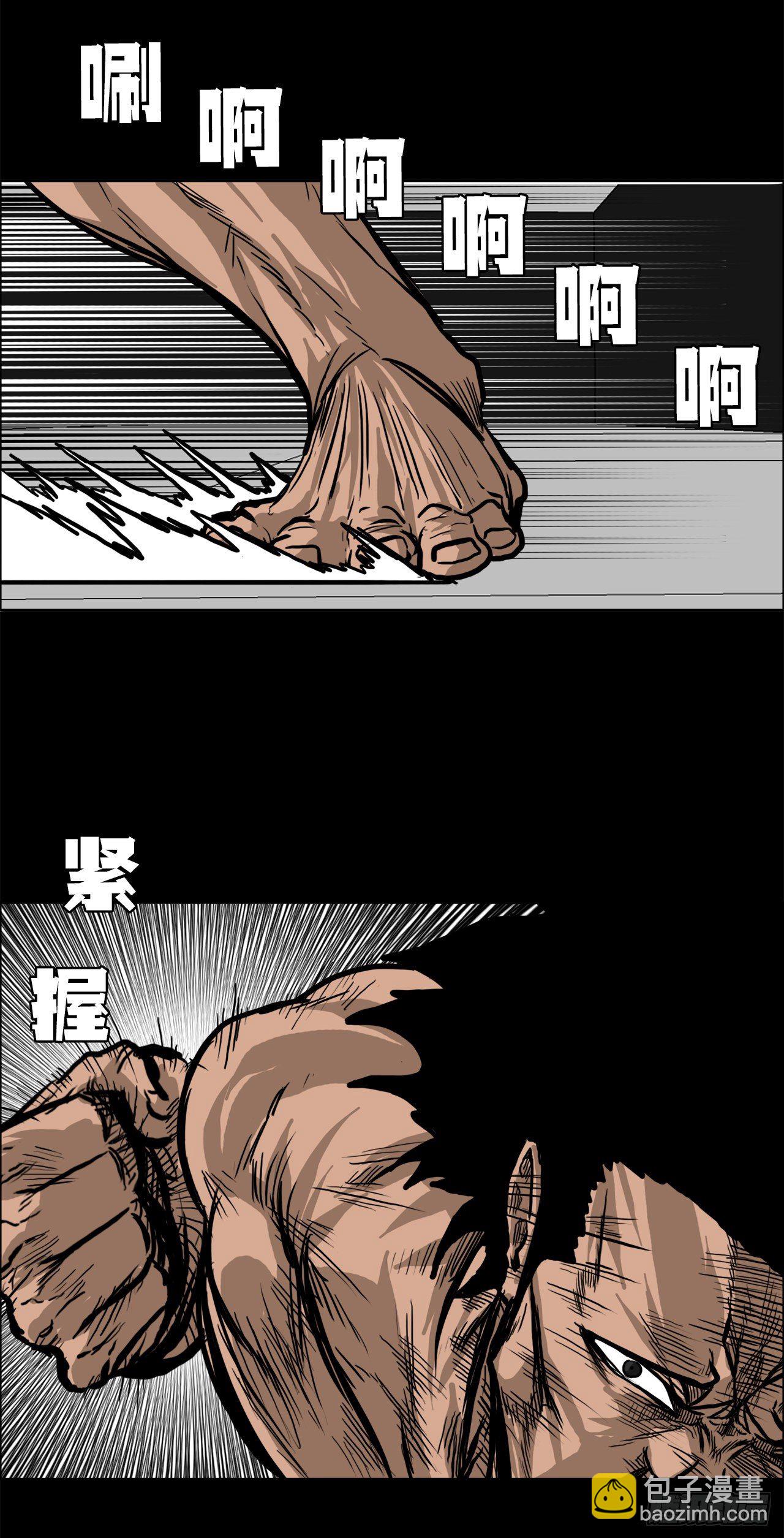 71.贤旭返校-第69话