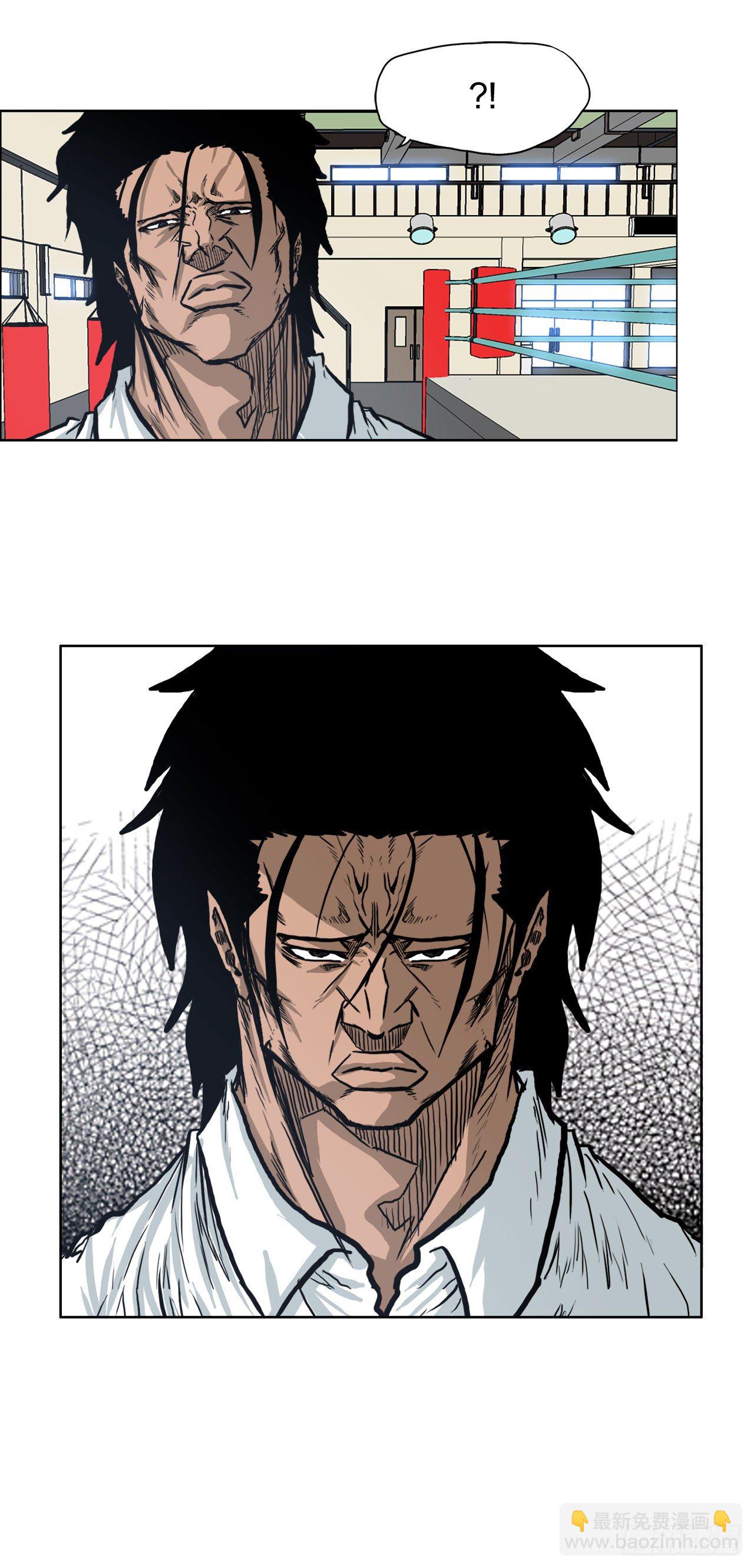 71.贤旭返校-第69话