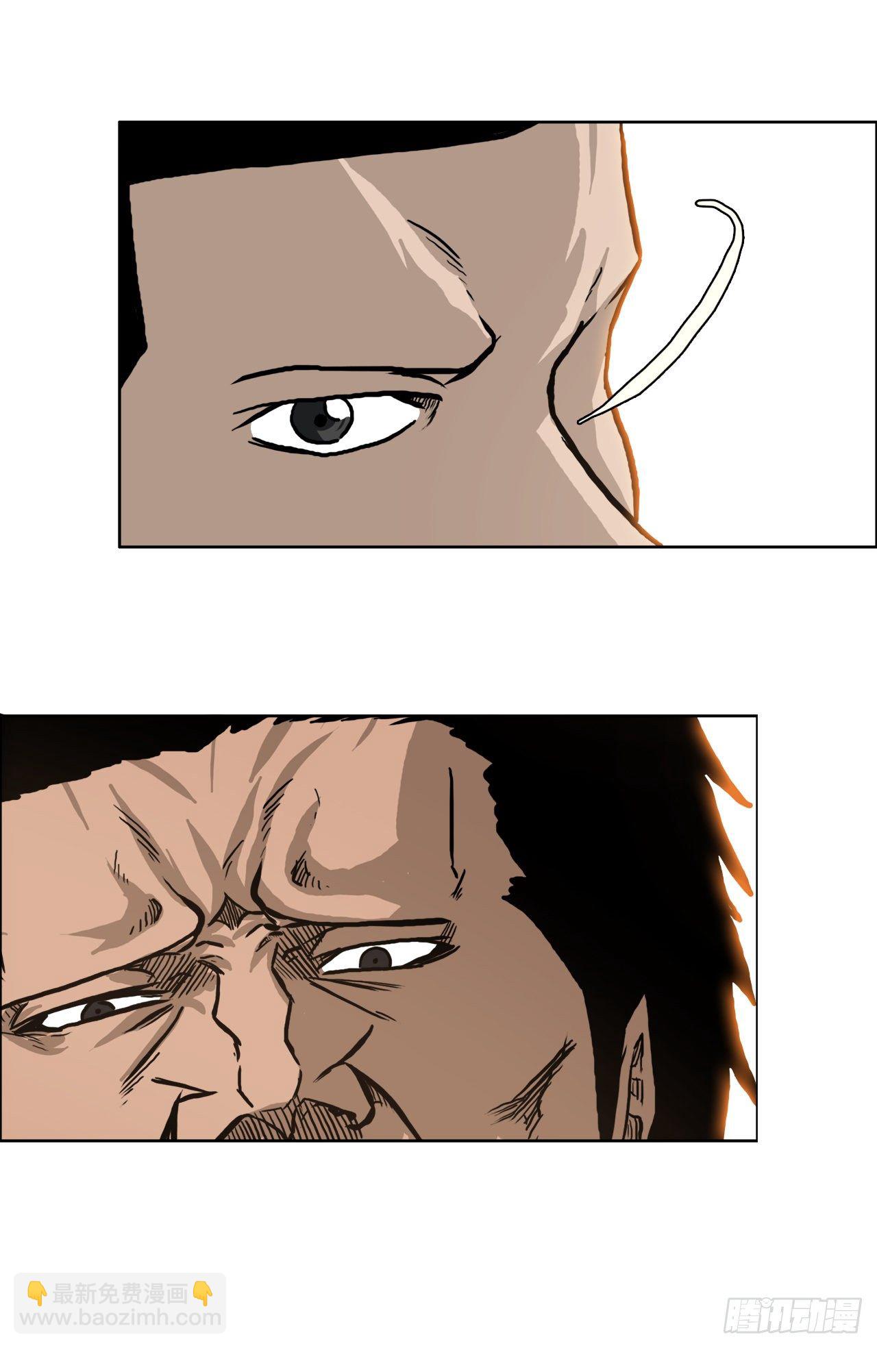 73.振泰vs贤旭2-第71话