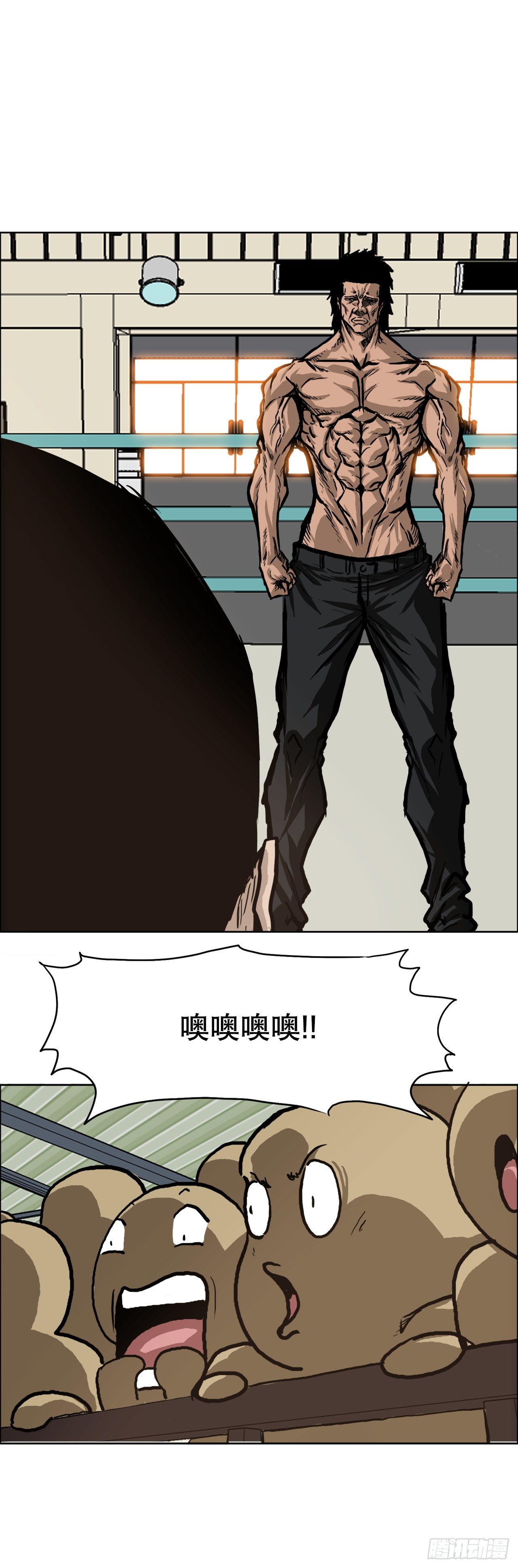 73.振泰vs贤旭2-第71话