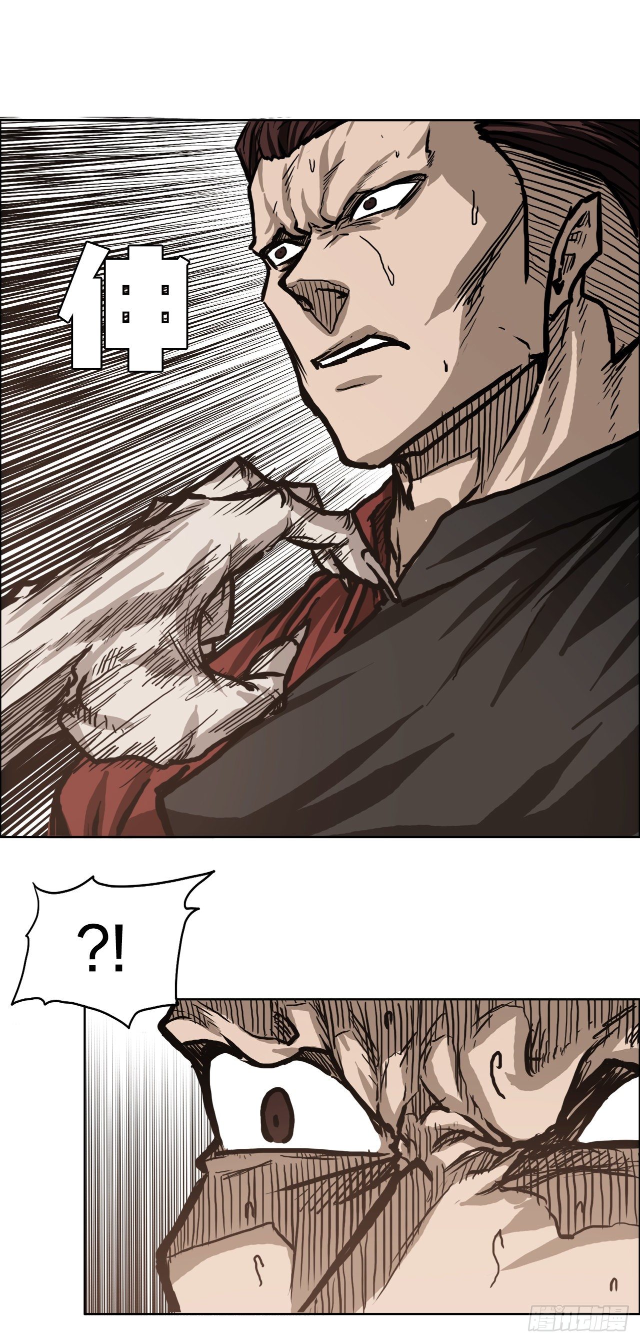 75.继承武脉之人-第73话