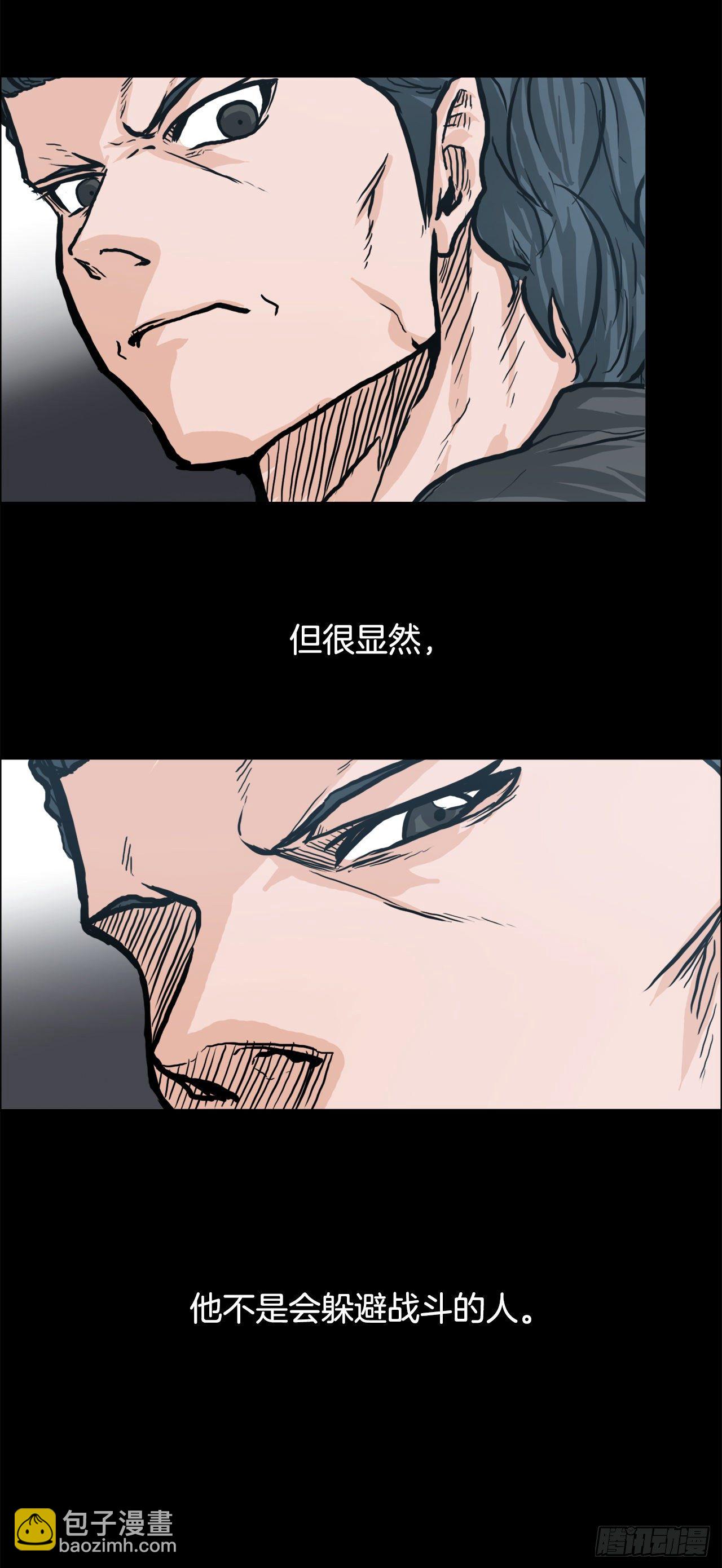 77.选手集合(1/2)-第75话