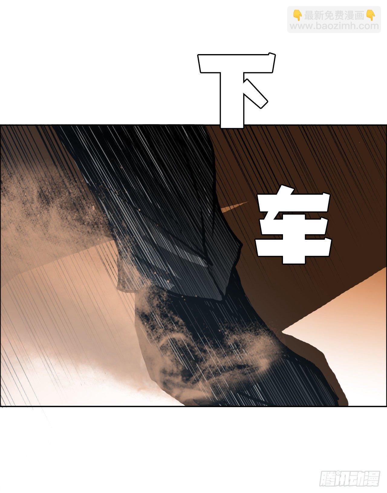 77.选手集合(1/2)-第75话