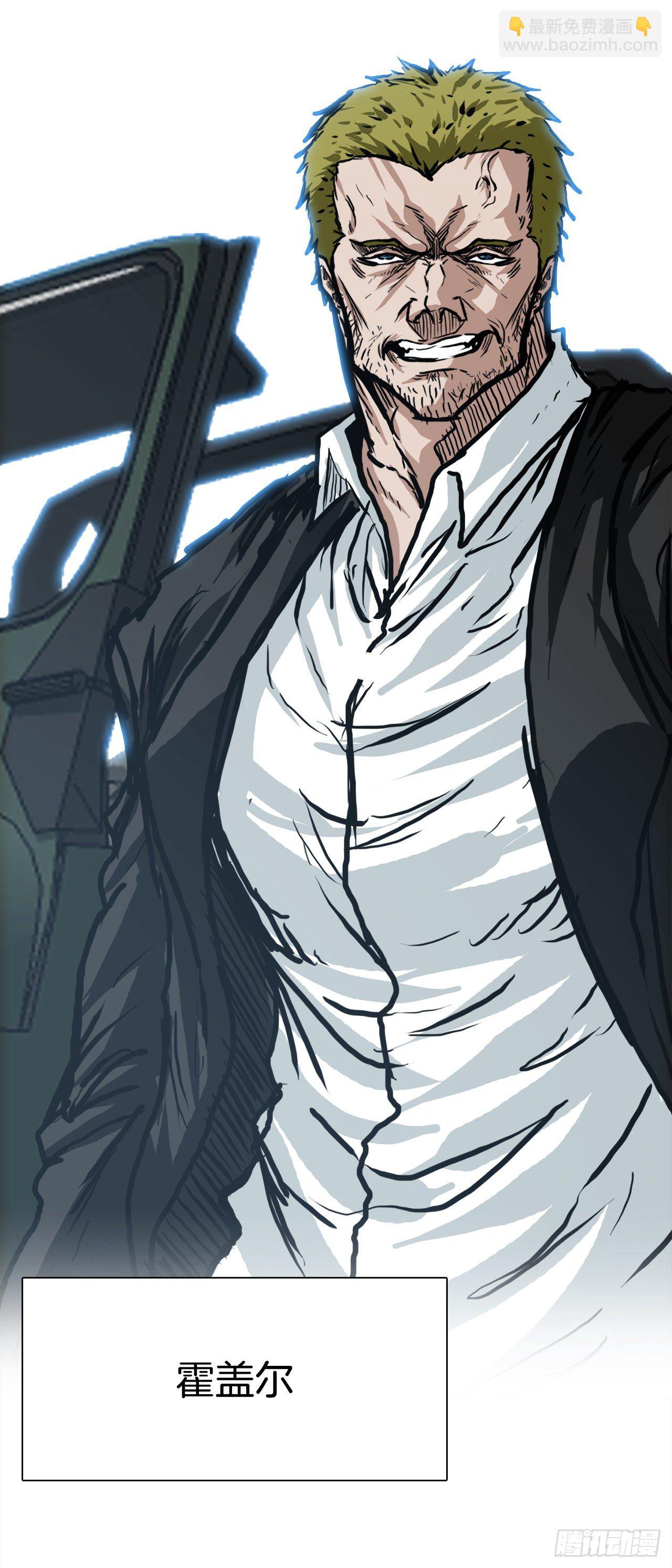 77.选手集合(1/2)-第75话