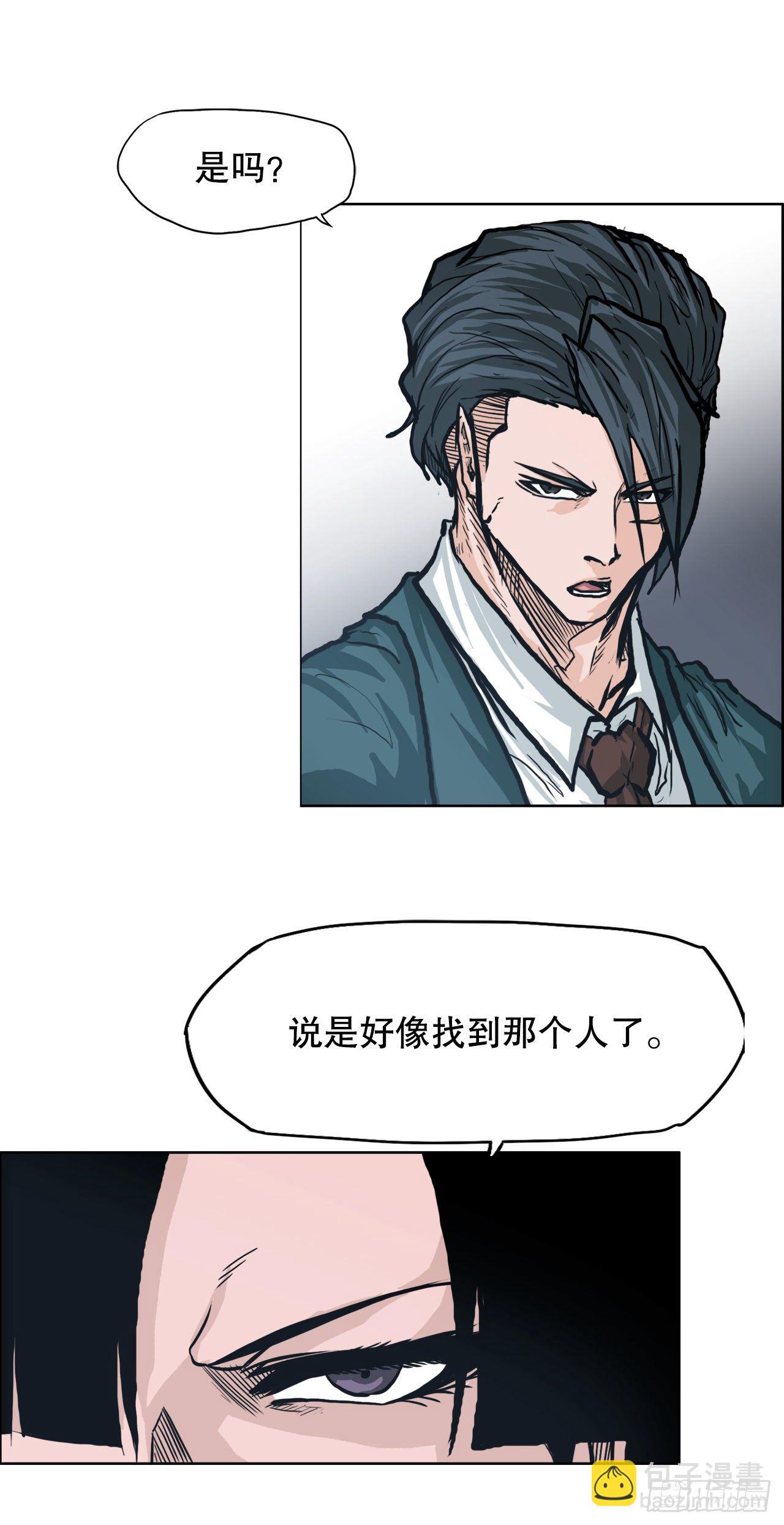 77.选手集合(1/2)-第75话