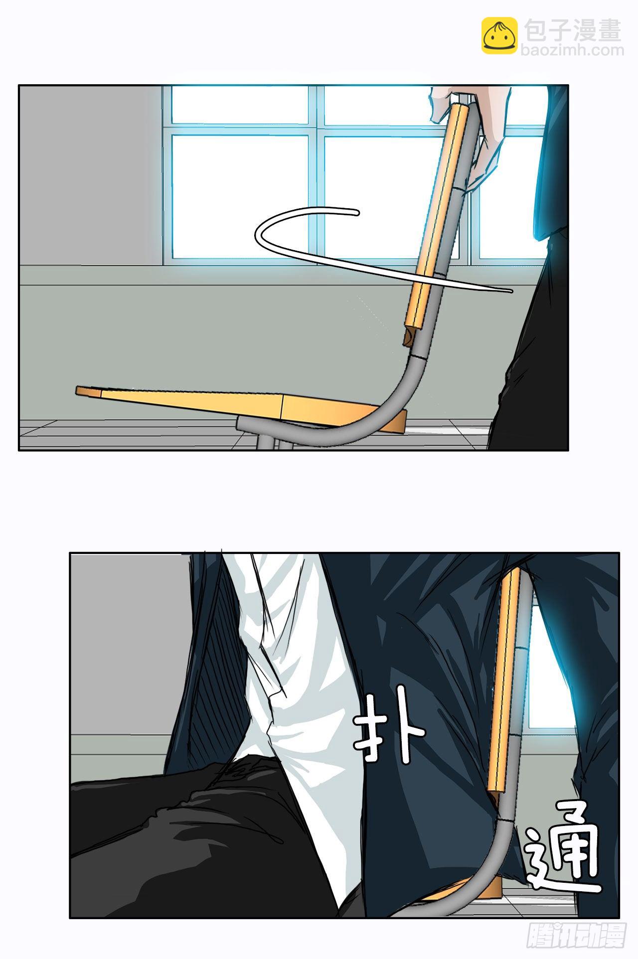 8.张贤旭的过去-第9话