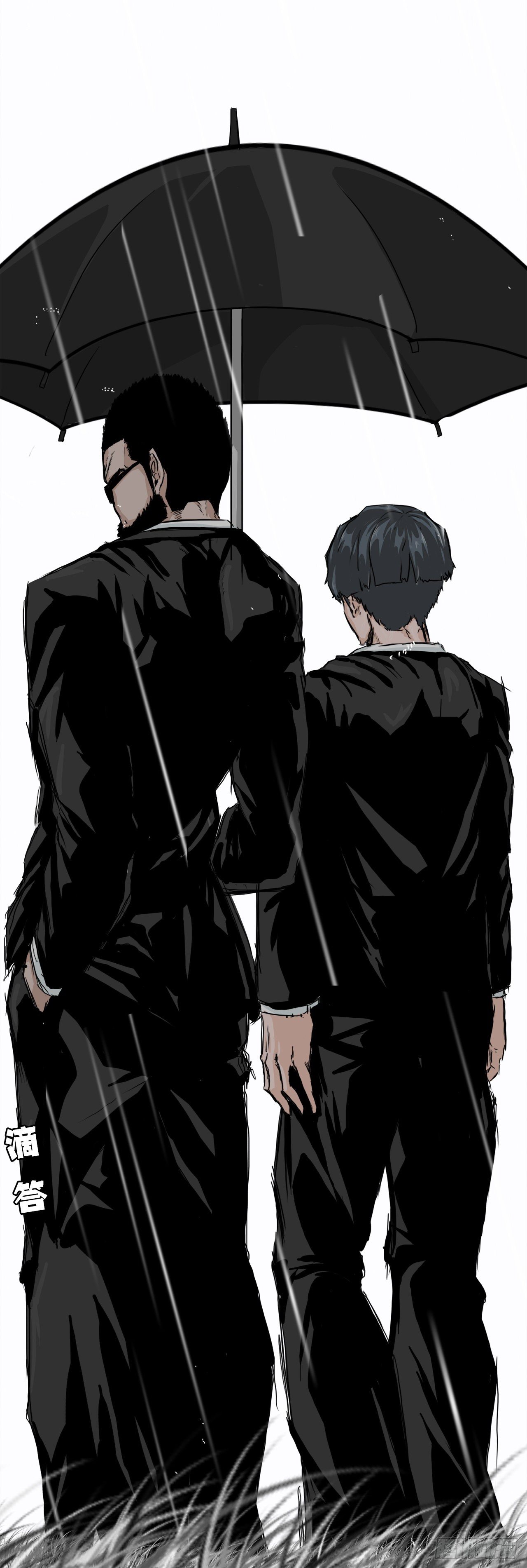 8.张贤旭的过去-第9话