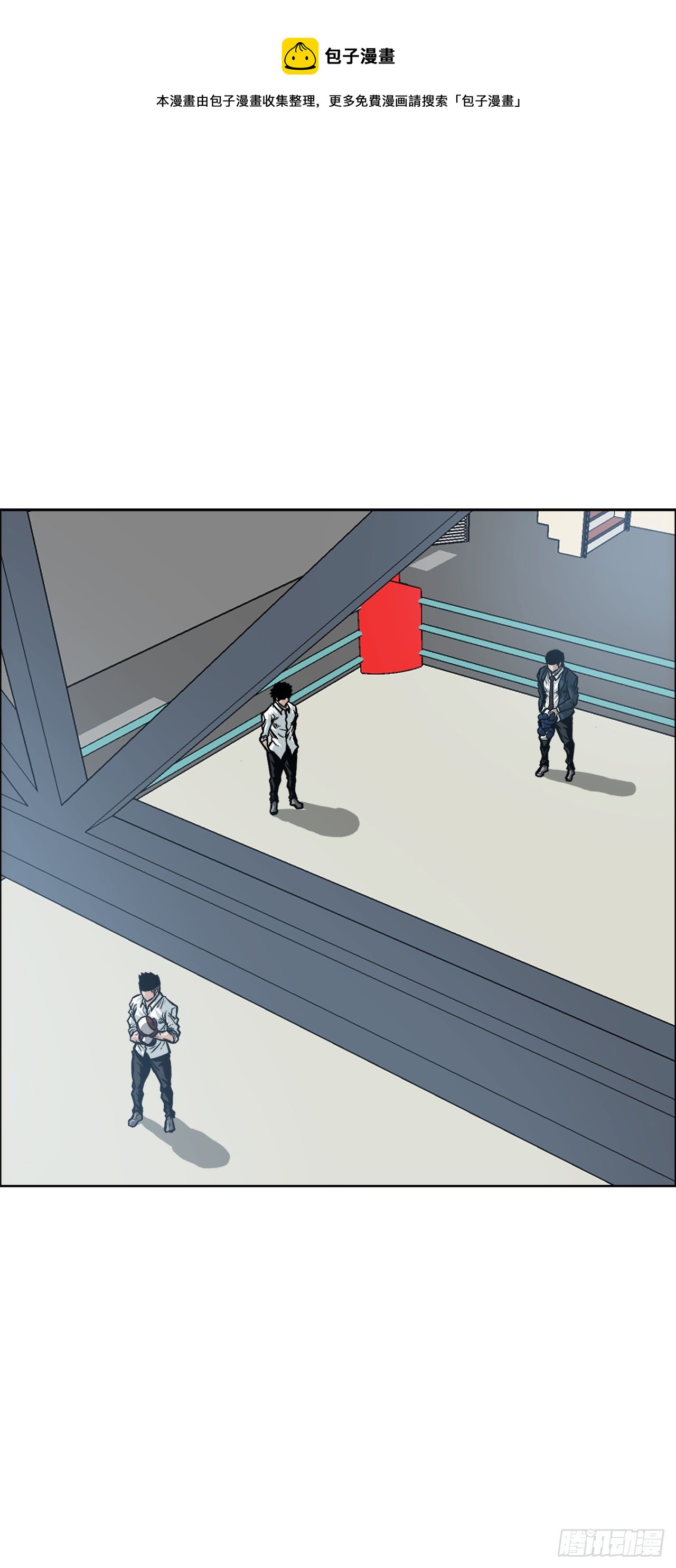 79.振泰vs星辰(2)-第77话