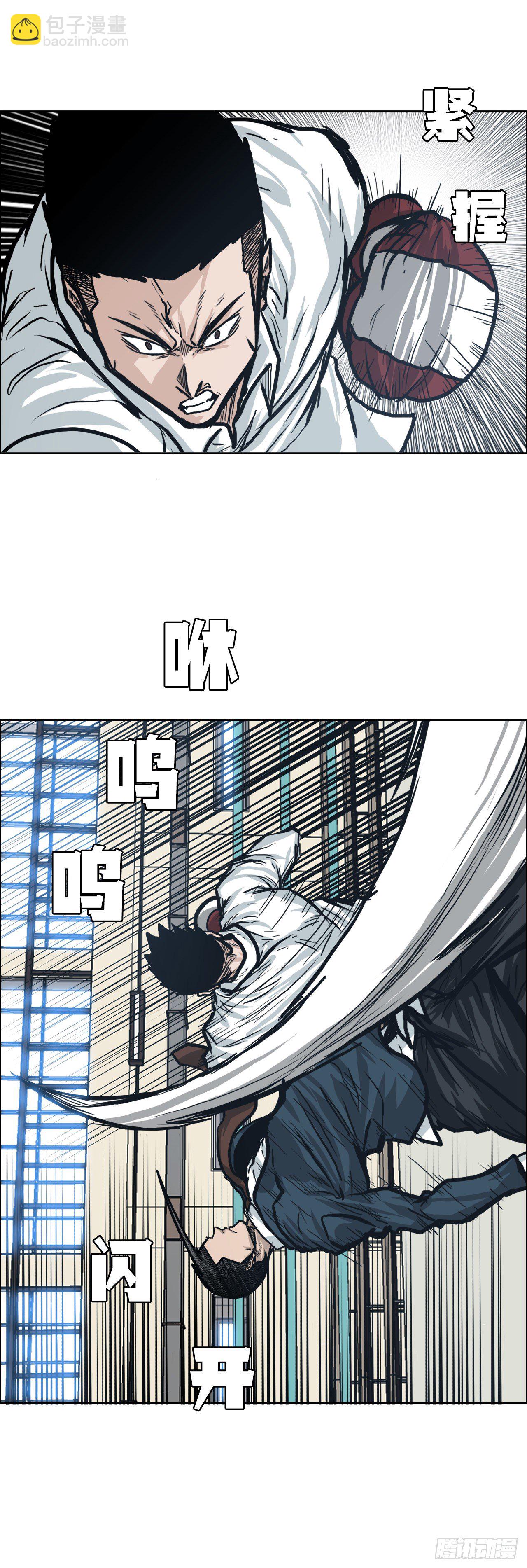 79.振泰vs星辰(2)-第77话