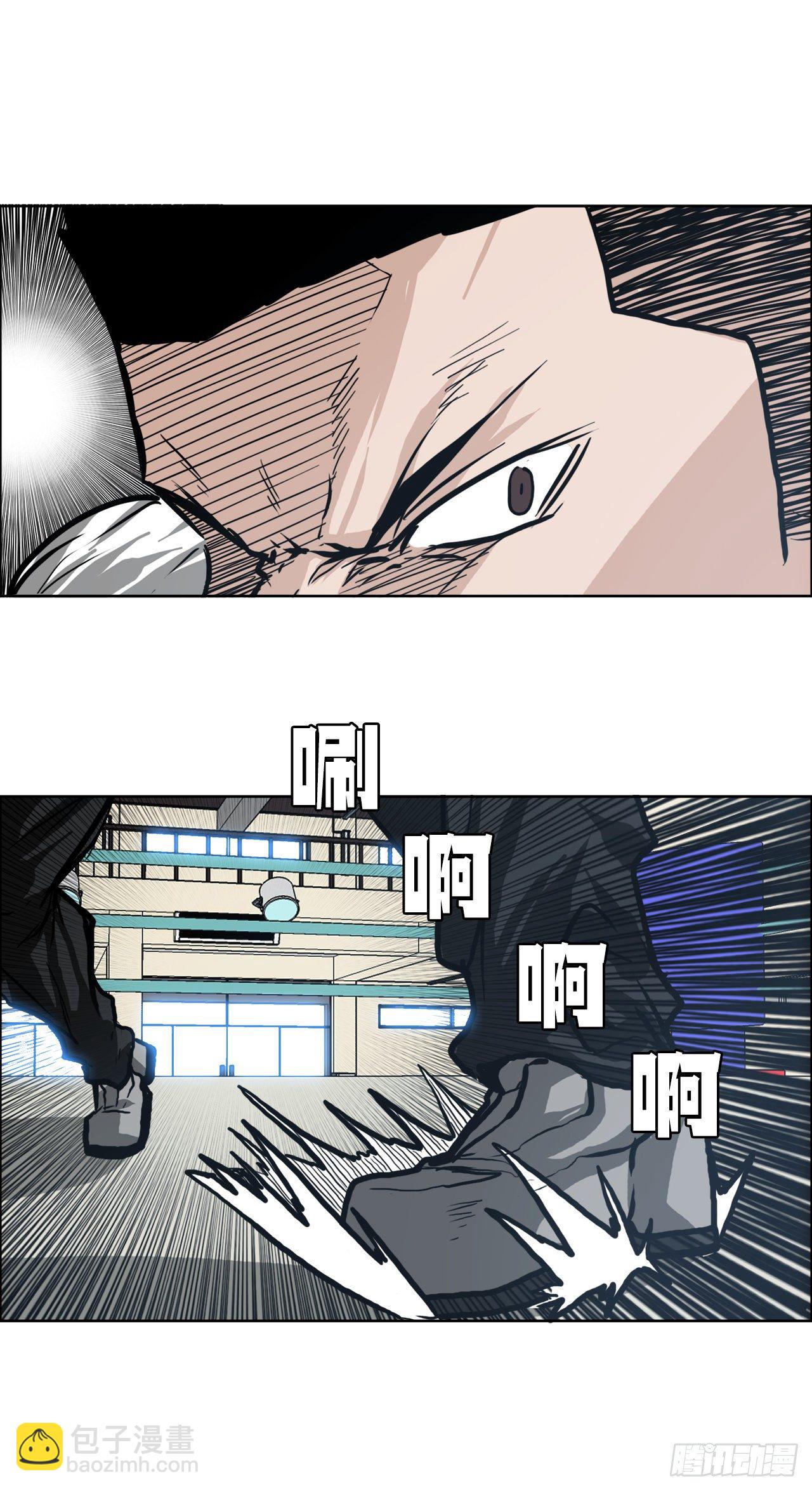 79.振泰vs星辰(2)-第77话