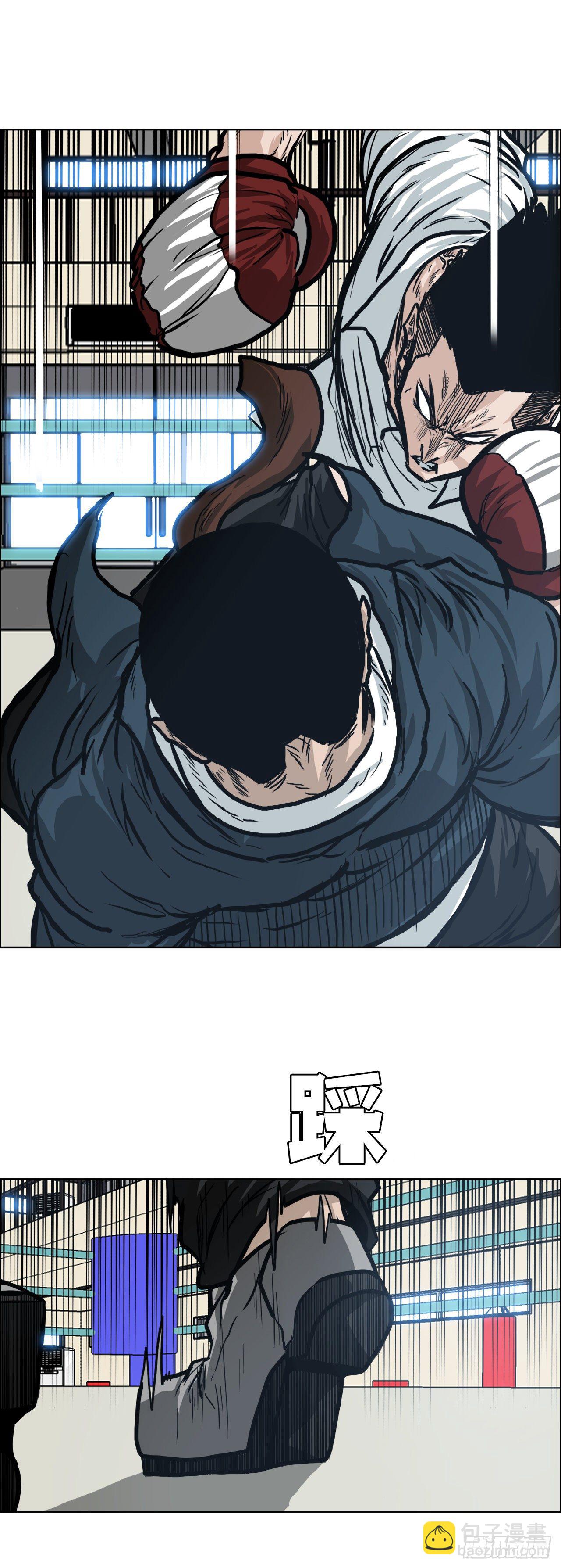 79.振泰vs星辰(2)-第77话