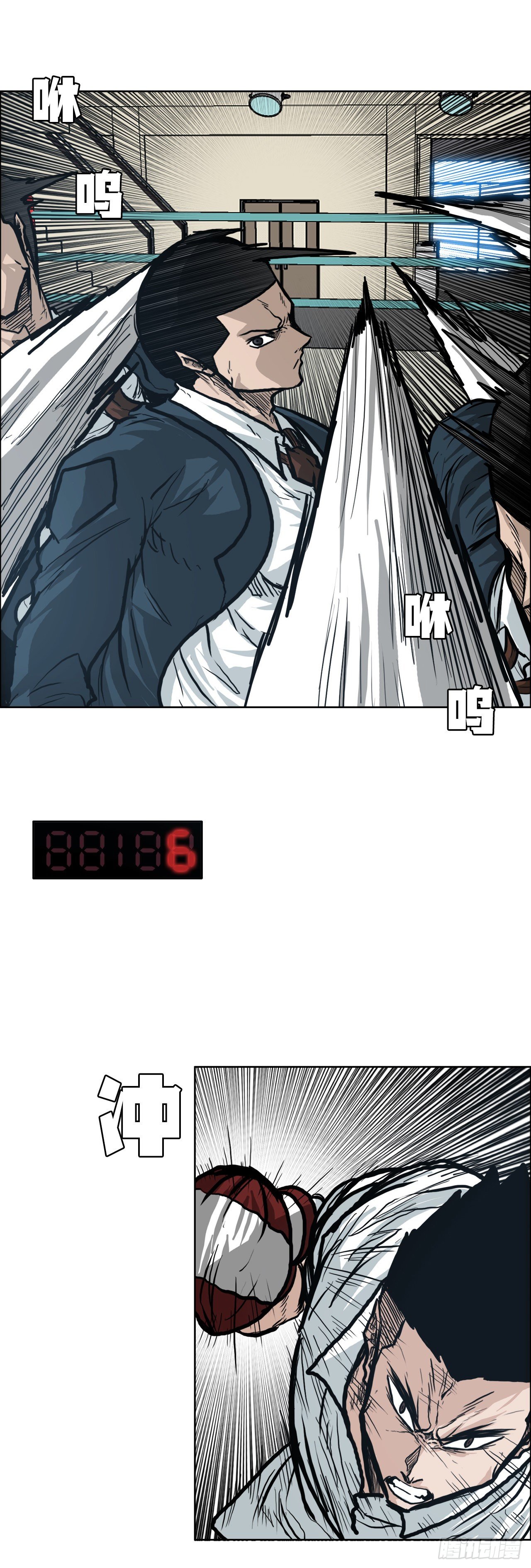 79.振泰vs星辰(2)-第77话