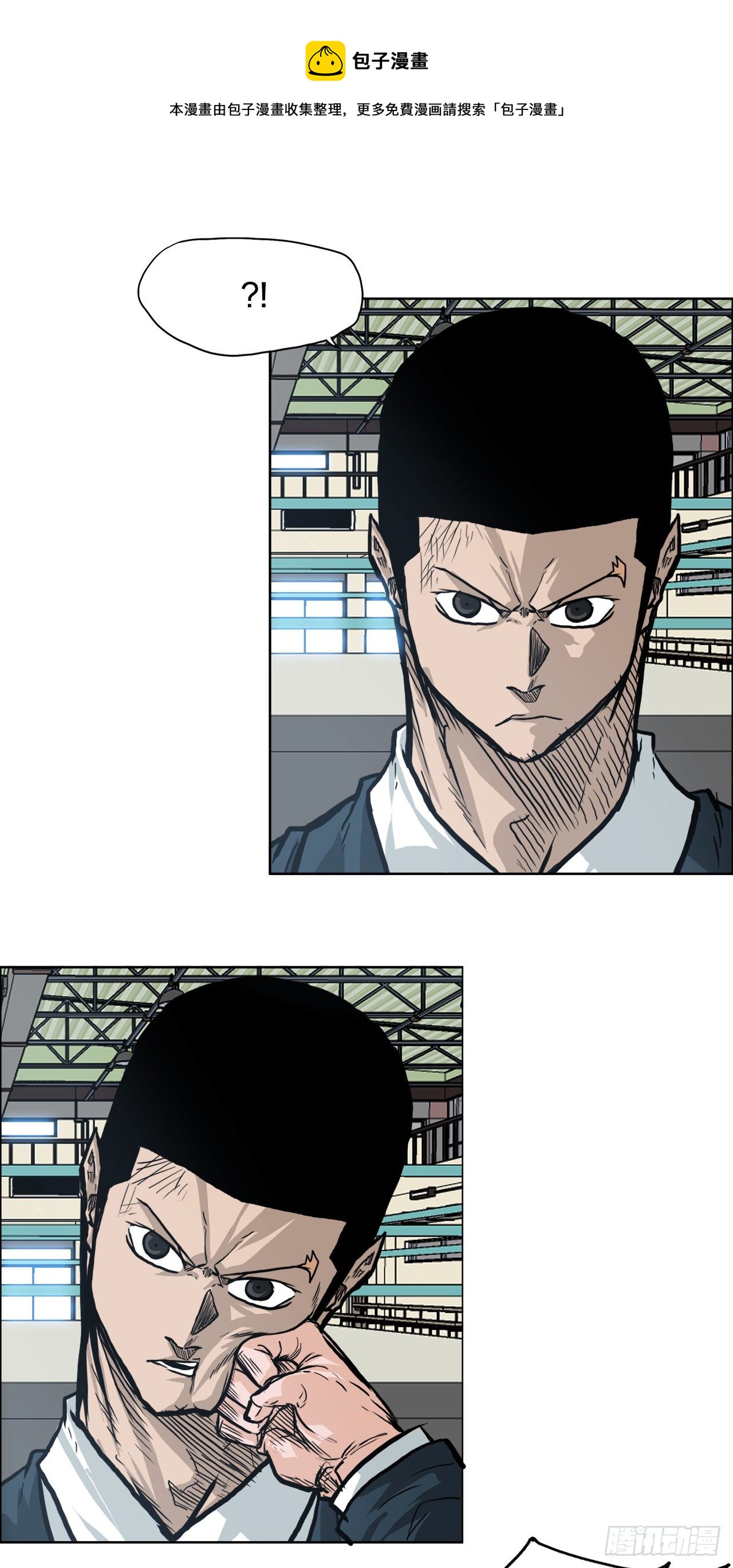 81.妈妈参战-第79话