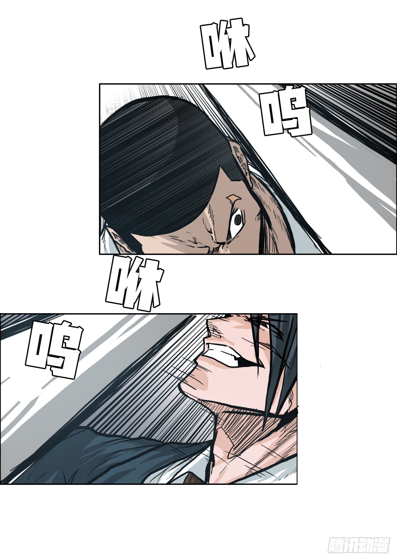 81.妈妈参战-第79话