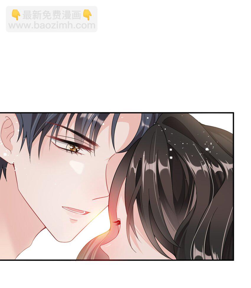 预告 上线预告-第1话