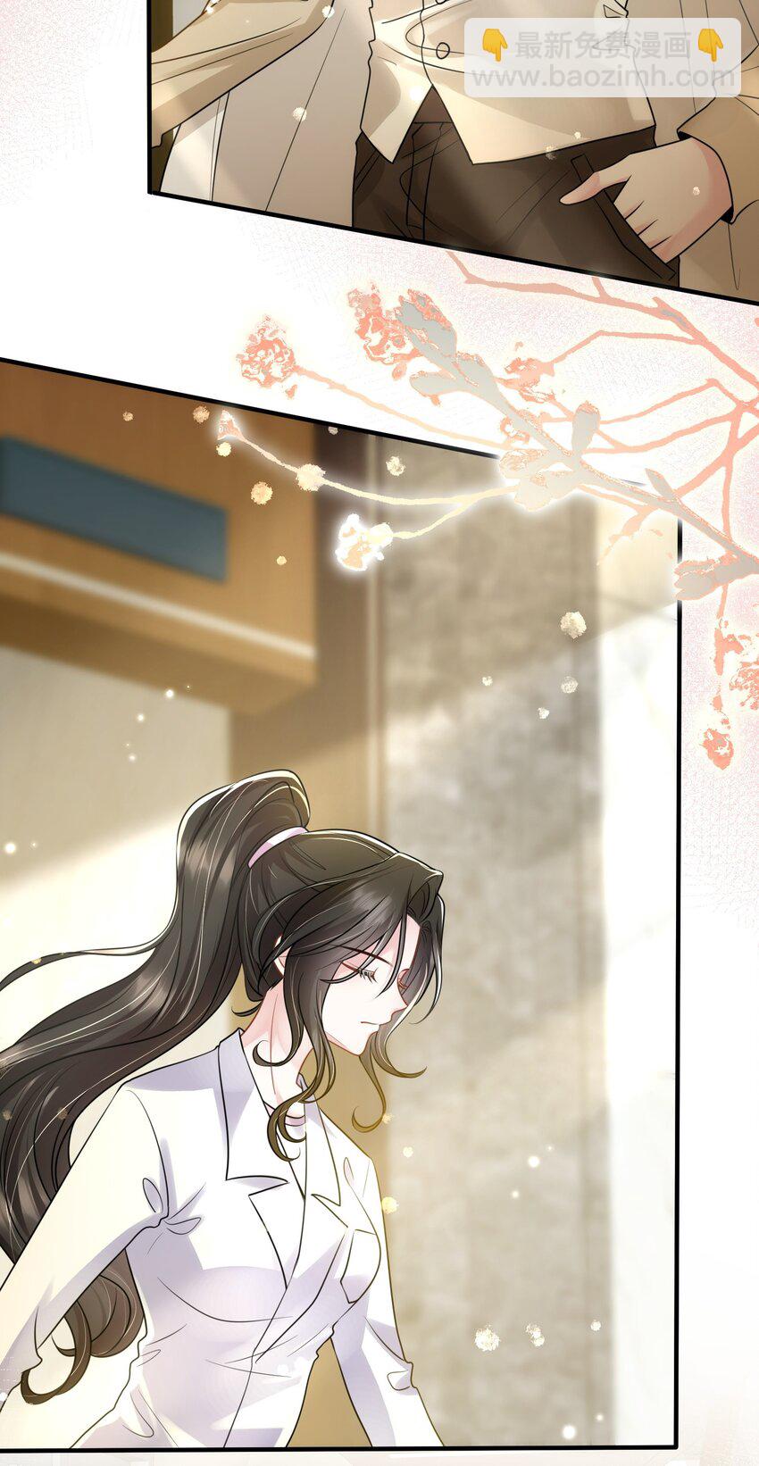 第14话 他们的&ldquo;花边新闻&rdquo;-第15话