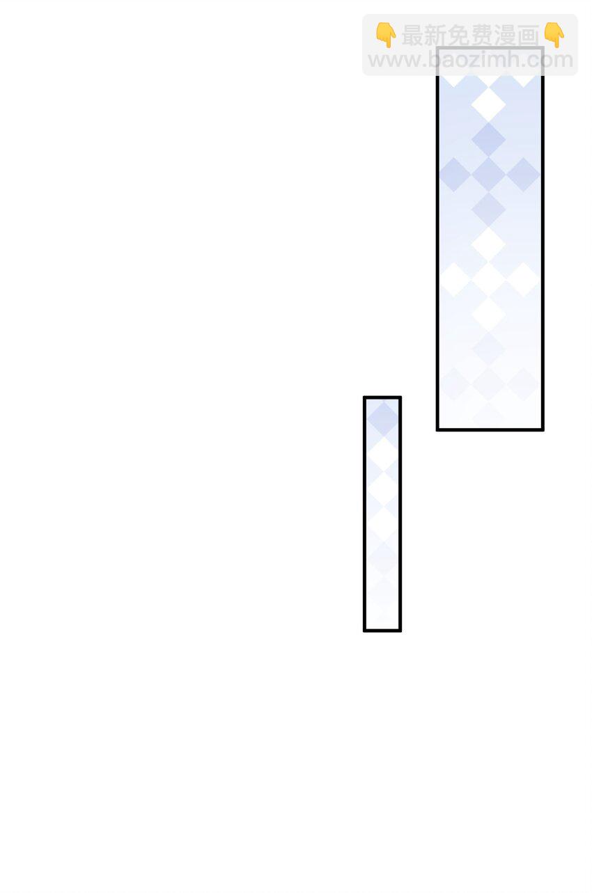 第14话 他们的&ldquo;花边新闻&rdquo;-第15话