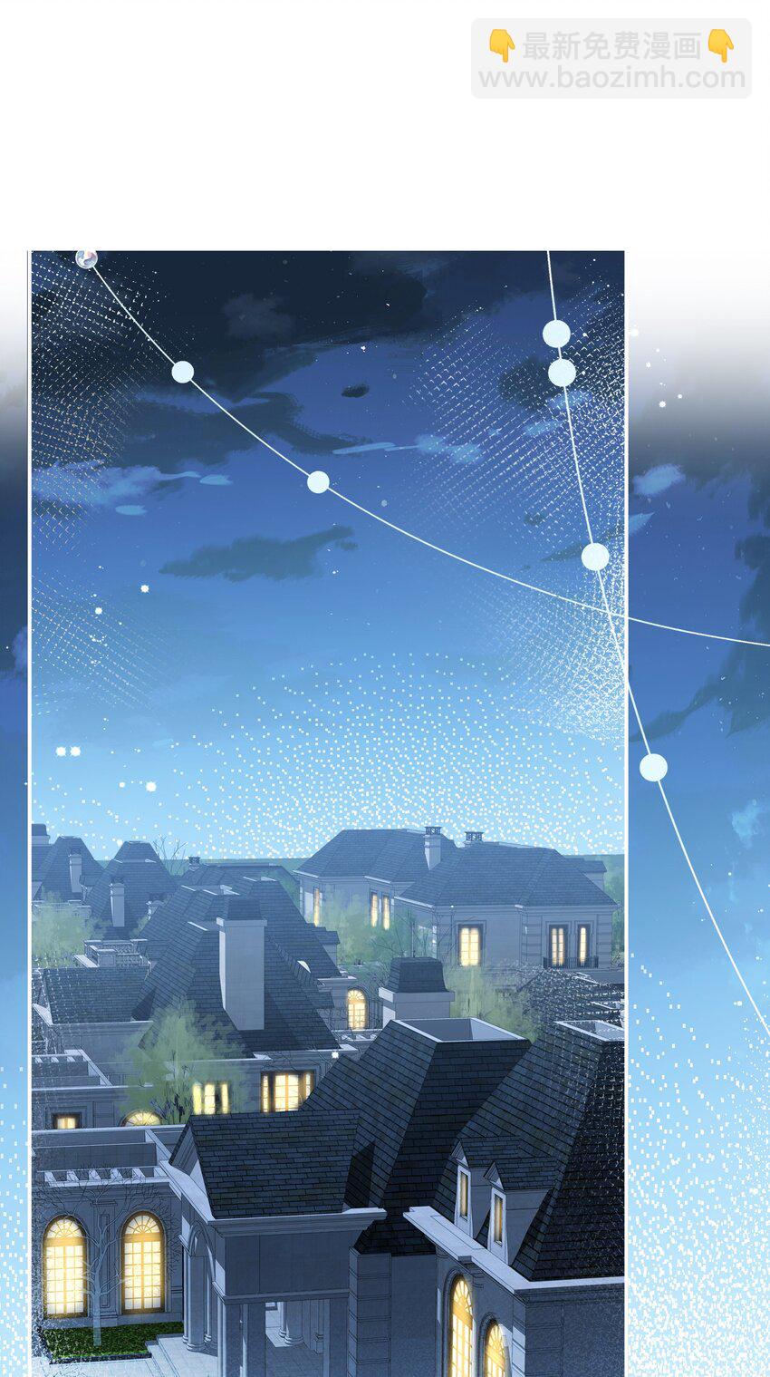 第2话 小三找上门？-第3话